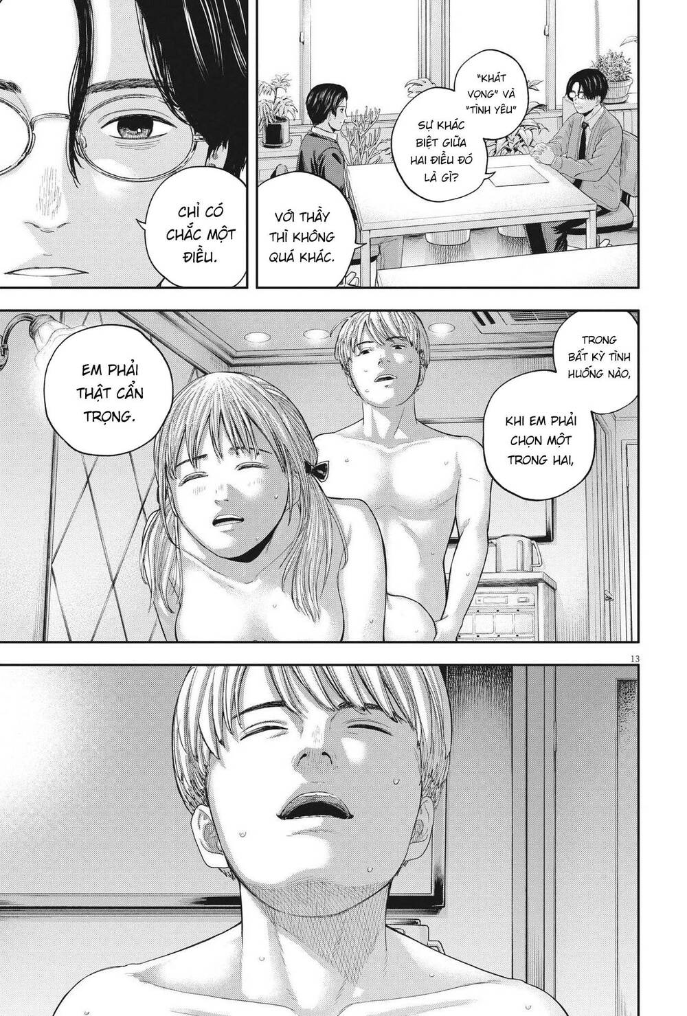 Yumenashi-Sensei No Shinroshidou Chương 10 Ảnh 15