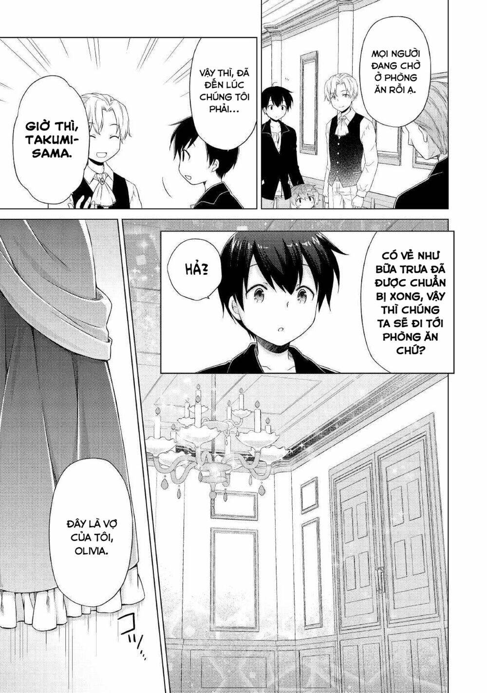 Isekai Yururi Kikou: Kosodate Shinagara Bouken-Sha Shimasu Chương 31 Ảnh 13