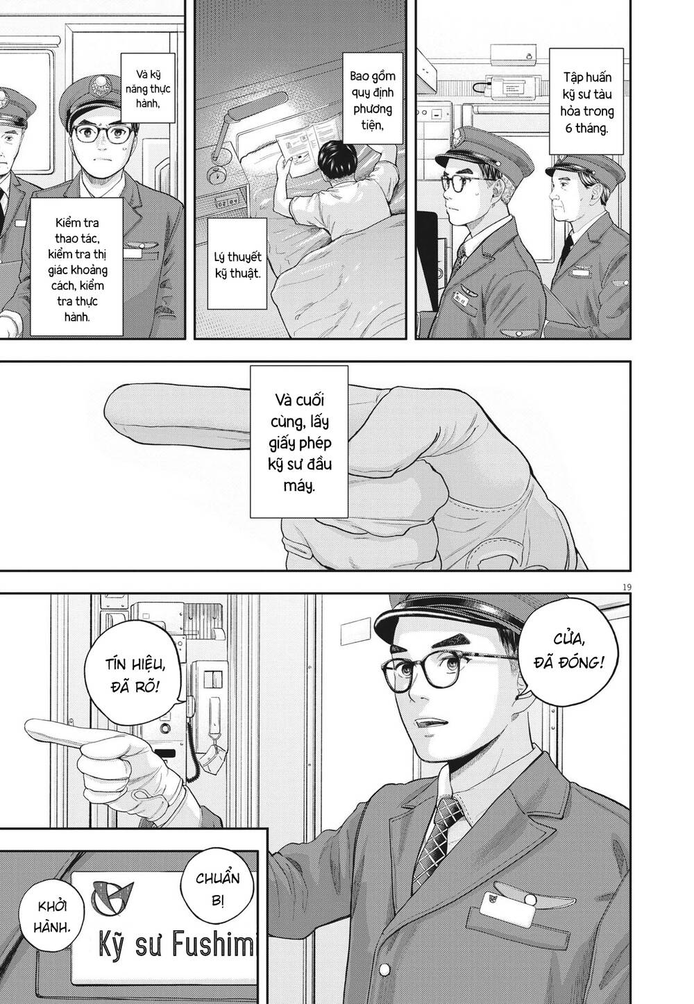 Yumenashi-Sensei No Shinroshidou Chương 3 Ảnh 21