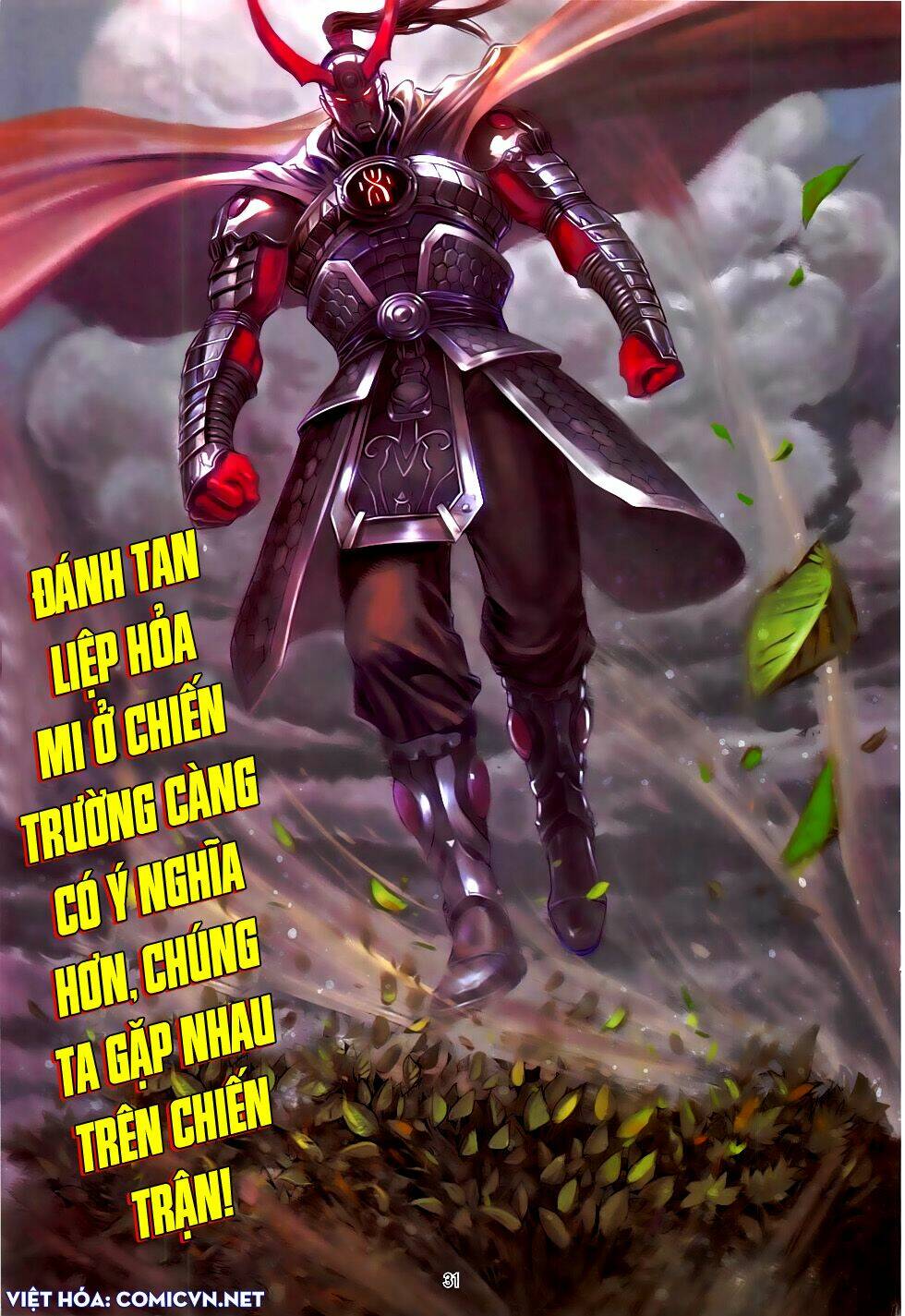 Chiến Phổ Chương 13 Ảnh 32