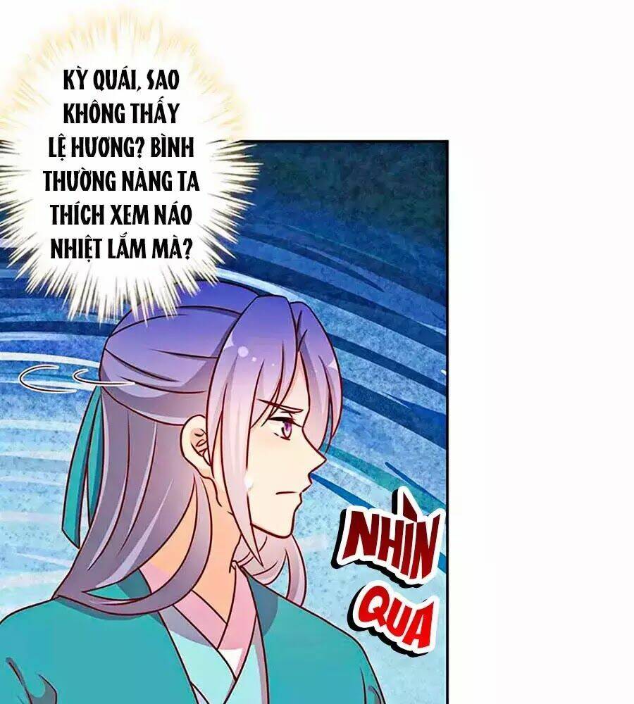 Hoàng Hậu Nương Nương Đích Năm Xu Đặc Hiệu Chương 223 Ảnh 26