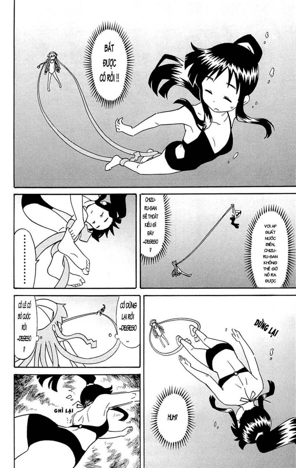 Shinryaku! Ika Musume Chương 302 Ảnh 7
