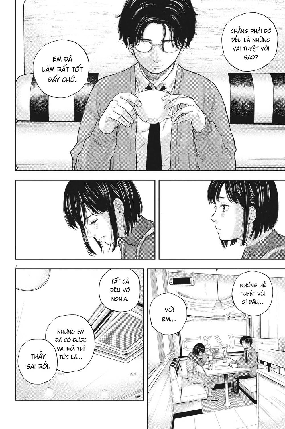 Yumenashi-Sensei No Shinroshidou Chương 2 Ảnh 9