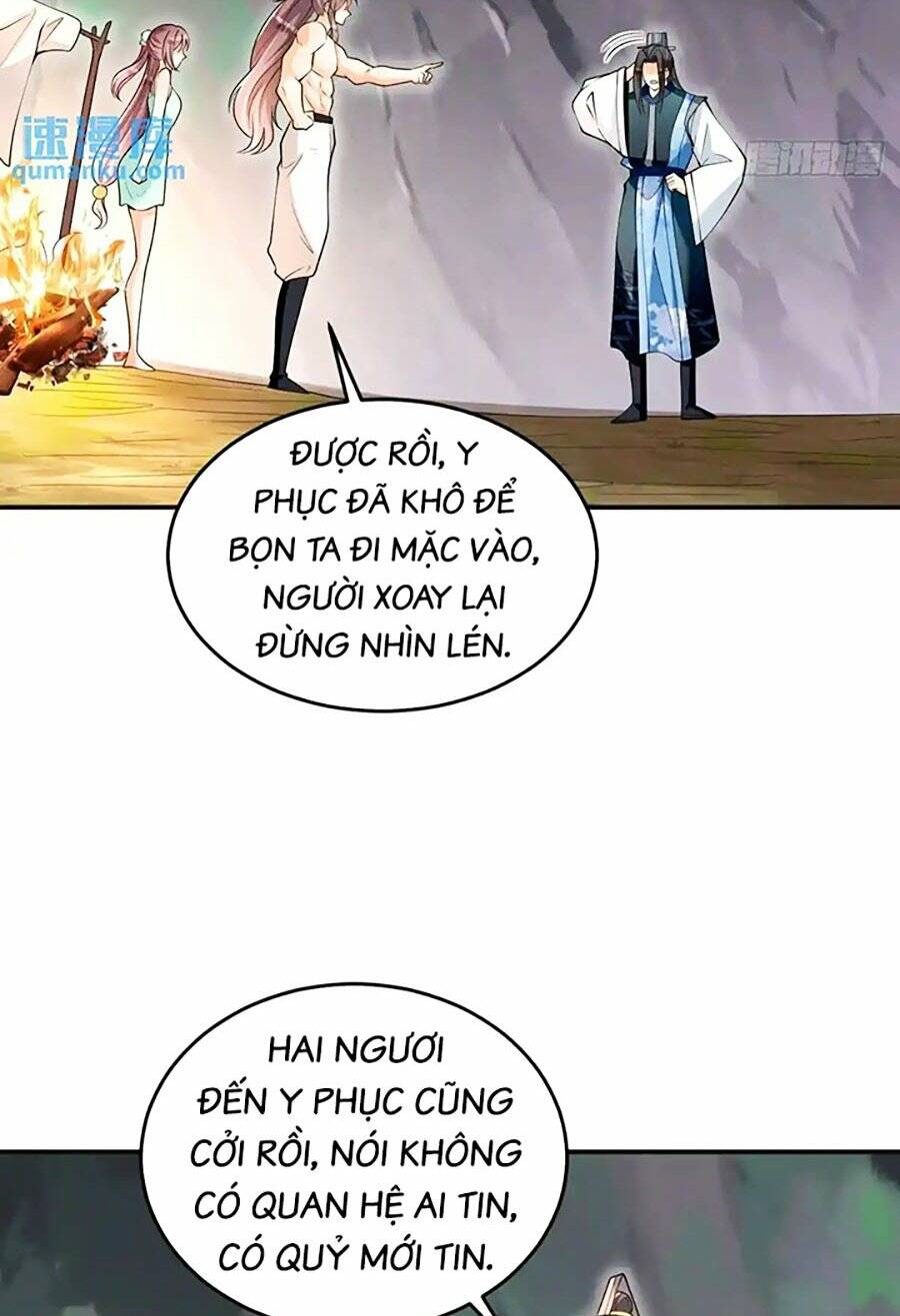 Ta Dựa Vào Cà Khịa Để Trở Thành Đại Lão Thể Tu Chương 33 Ảnh 20