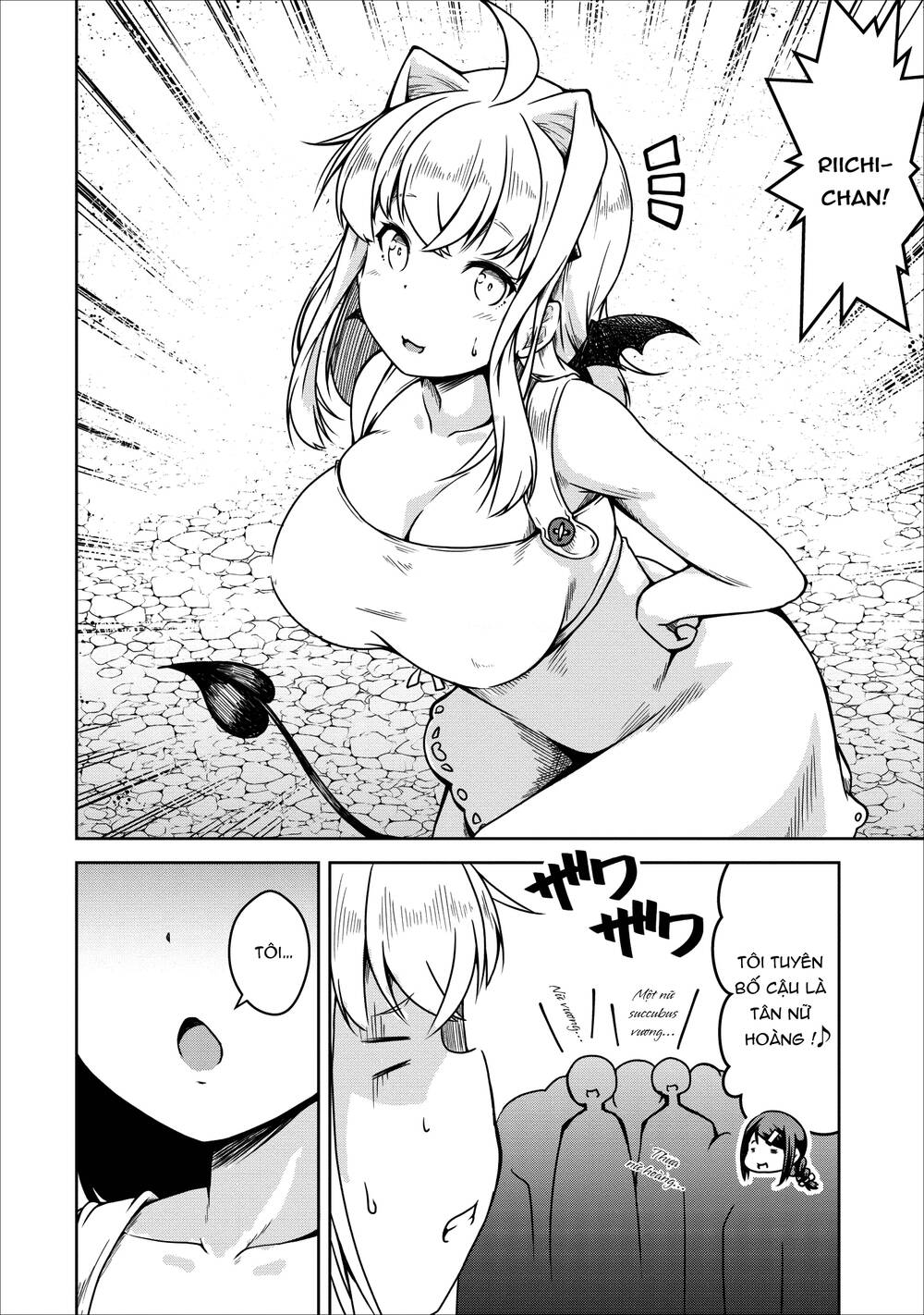 Sakyubasu Ni Tensei Shitanode Miruku O Shiborimasu Chương 22 Ảnh 31