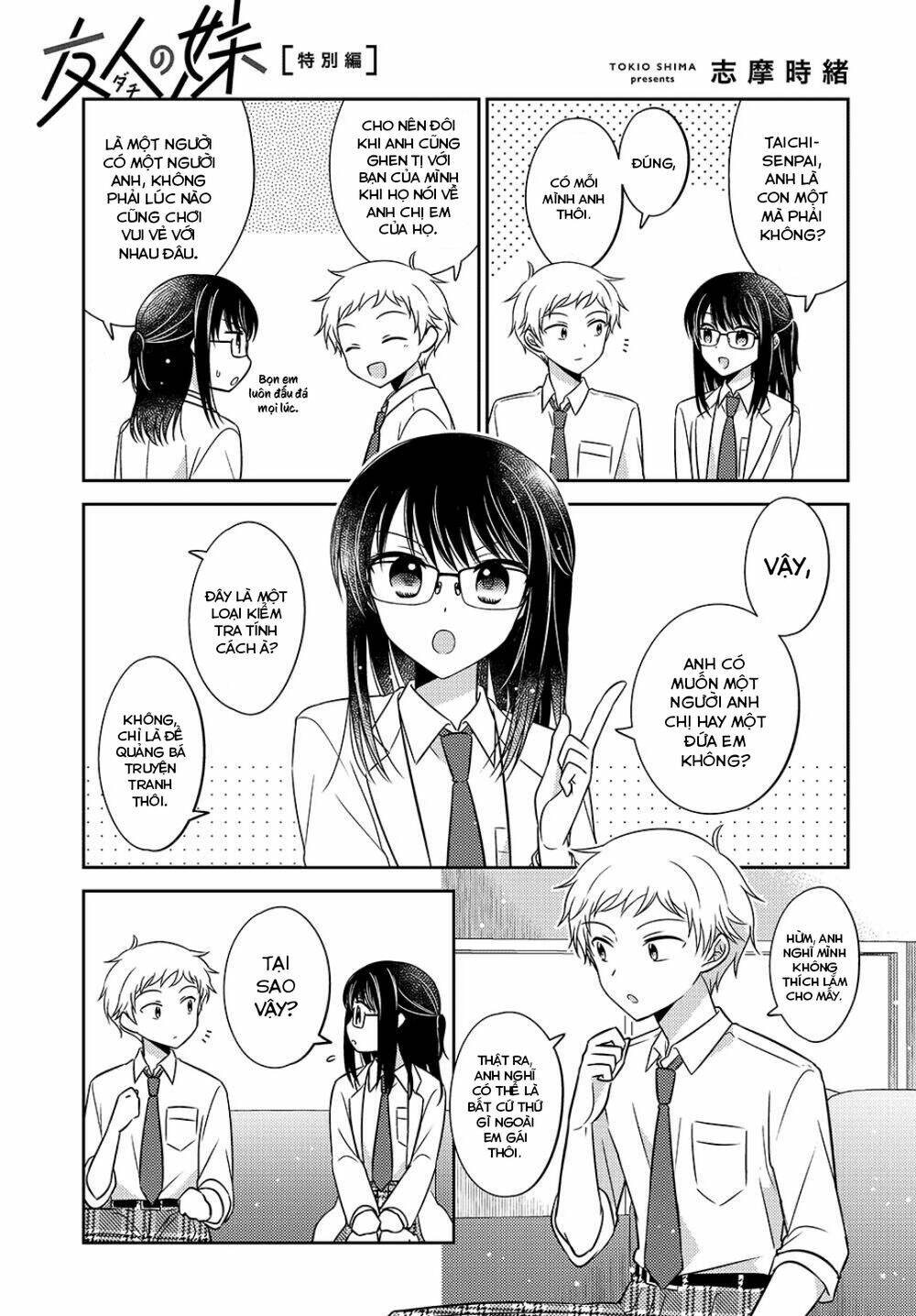 Dachi No Imouto Chương 27.1 Ảnh 3