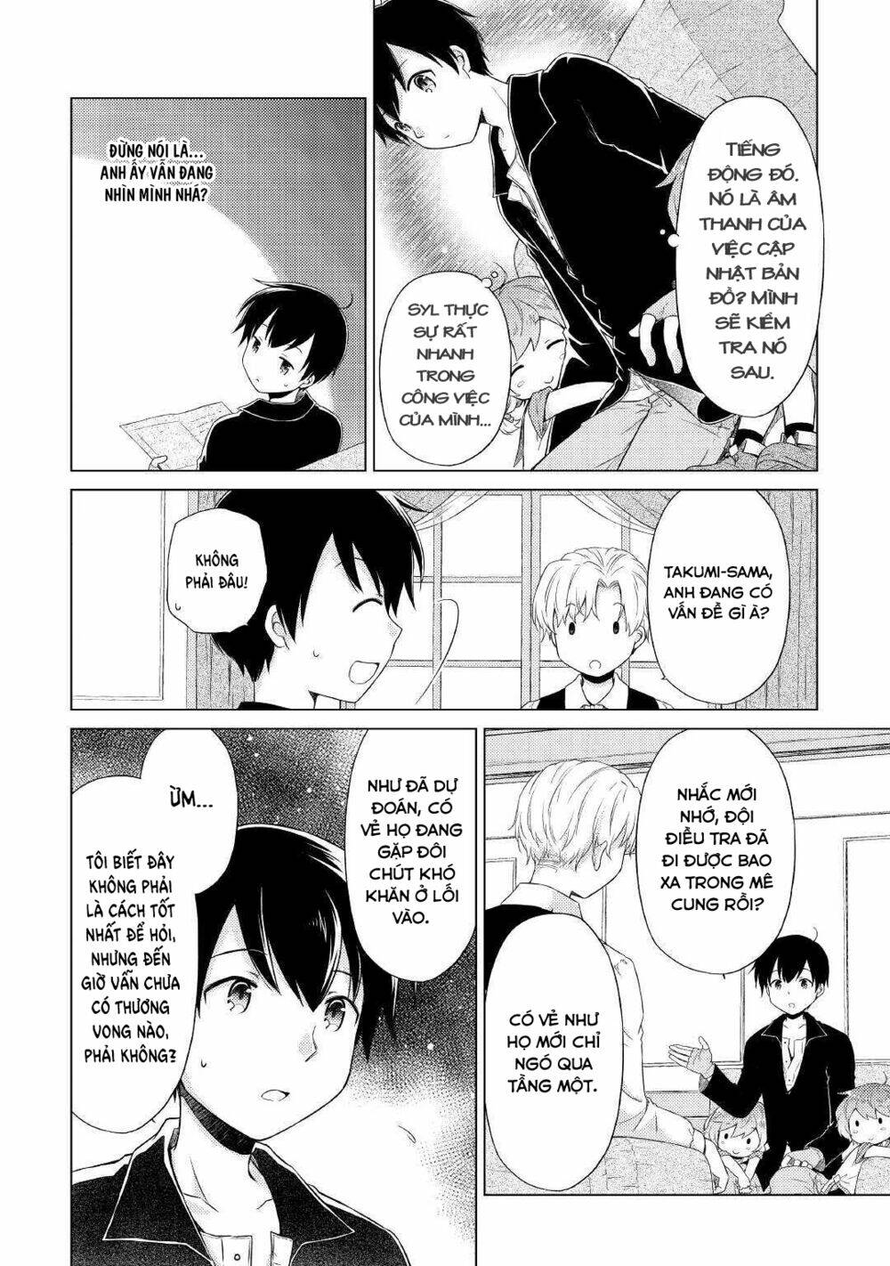 Isekai Yururi Kikou: Kosodate Shinagara Bouken-Sha Shimasu Chương 31 Ảnh 6