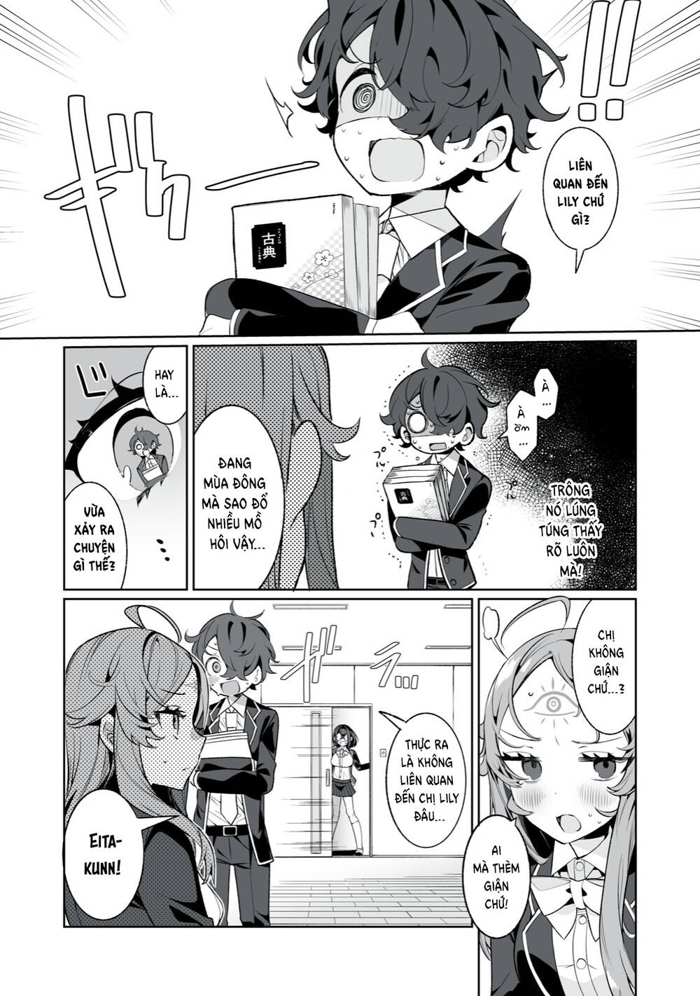 Tình Yêu, Thiên Lý Nhãn Và Sự Non Nớt Chương 9 Ảnh 12