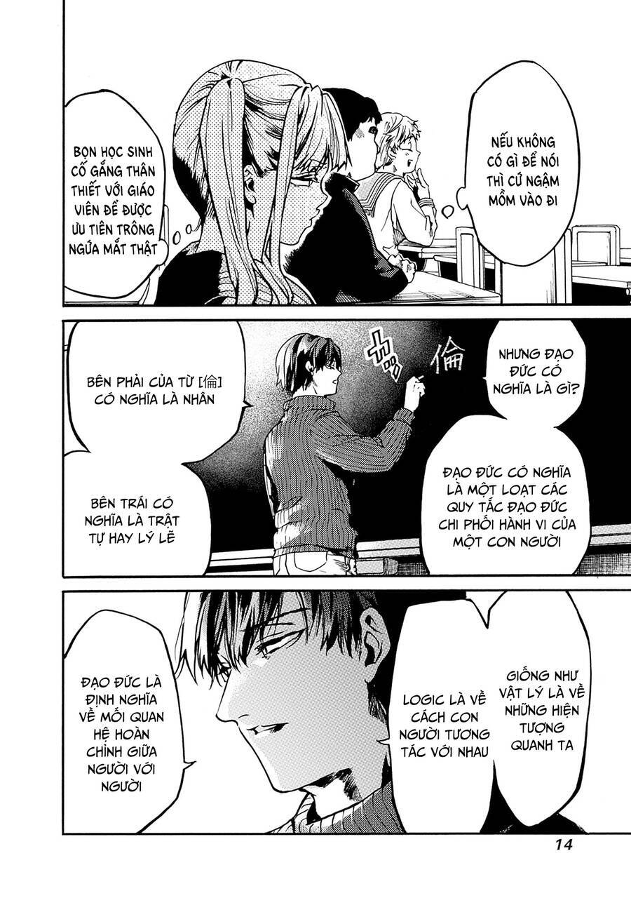 Koko Wa Ima Kara Rinri Desu. Chương 37 Ảnh 14