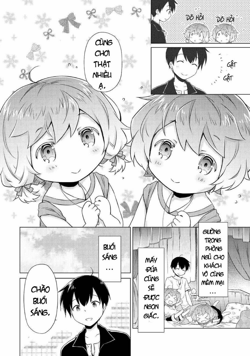 Isekai Yururi Kikou: Kosodate Shinagara Bouken-Sha Shimasu Chương 32 Ảnh 13