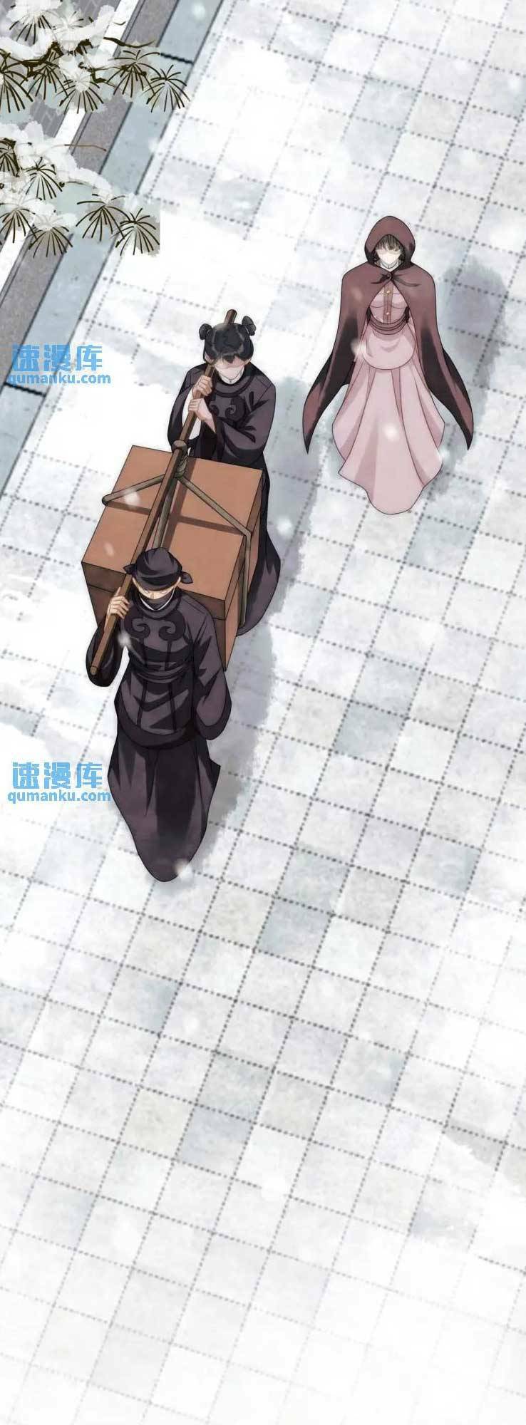Giáng Đô Xuân Chương 11 Ảnh 25