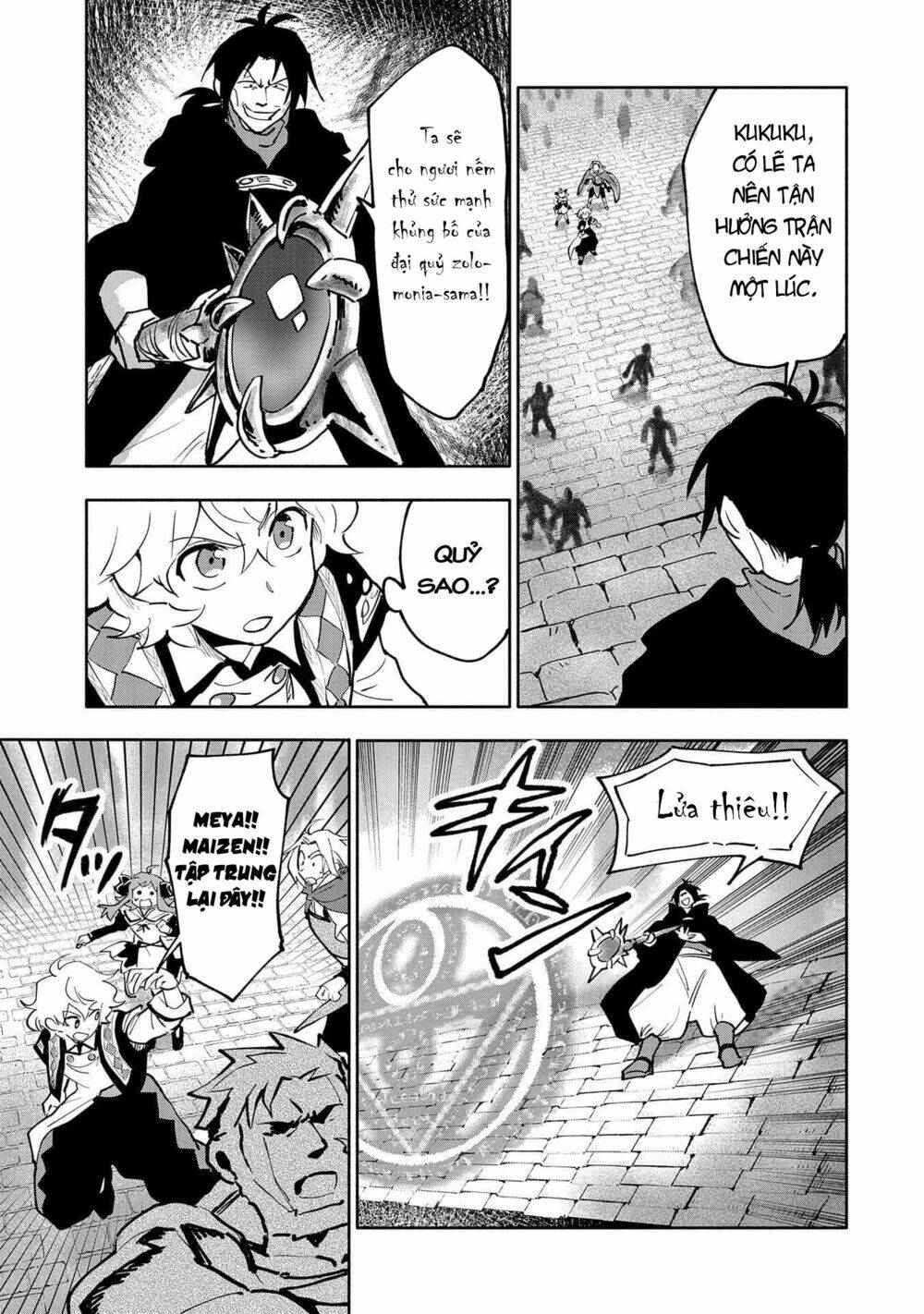 Saikyou Juzoku Tensei: Cheat Majutsushi No Slow Life Chương 18 Ảnh 25