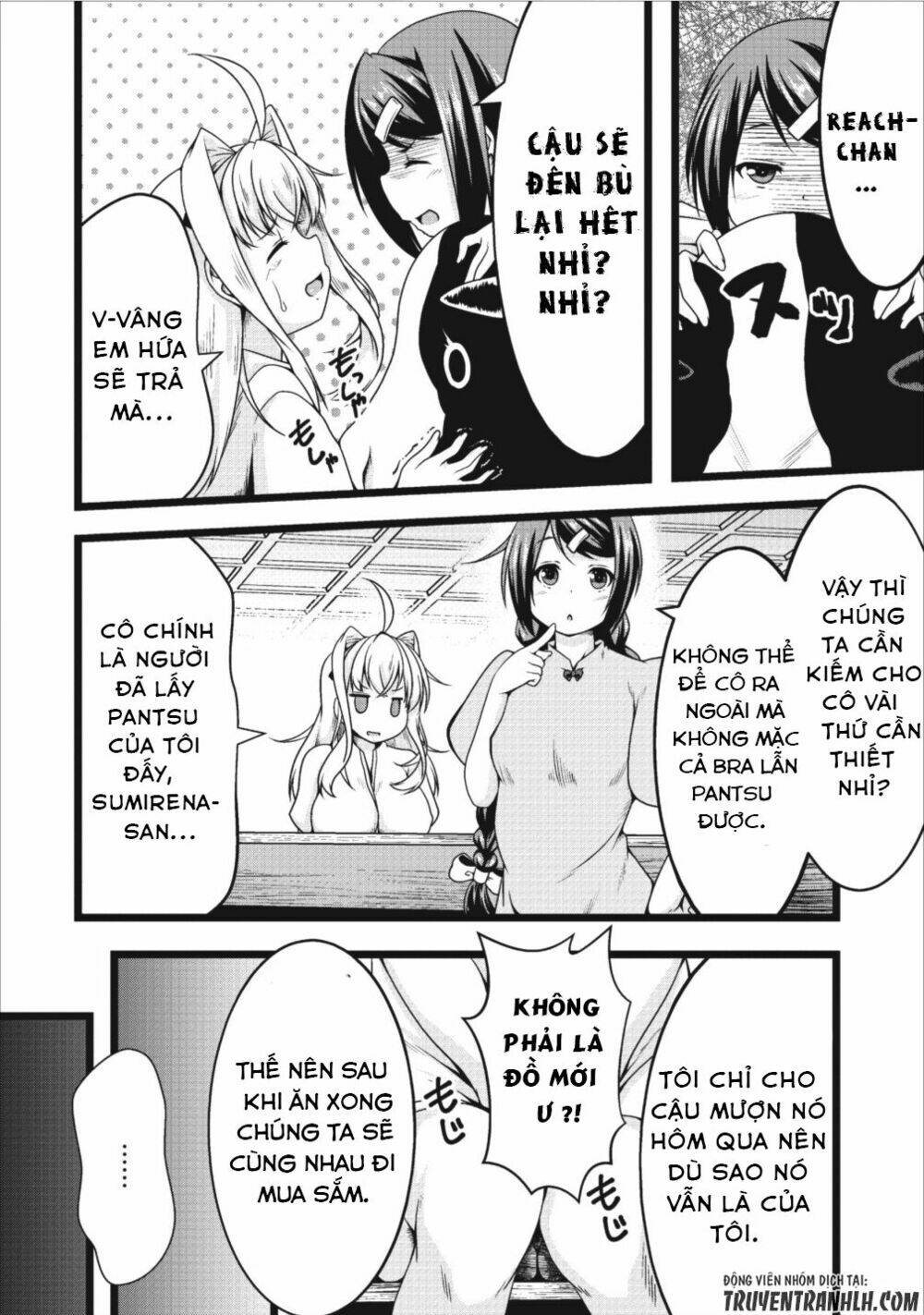 Sakyubasu Ni Tensei Shitanode Miruku O Shiborimasu Chương 6 Ảnh 9