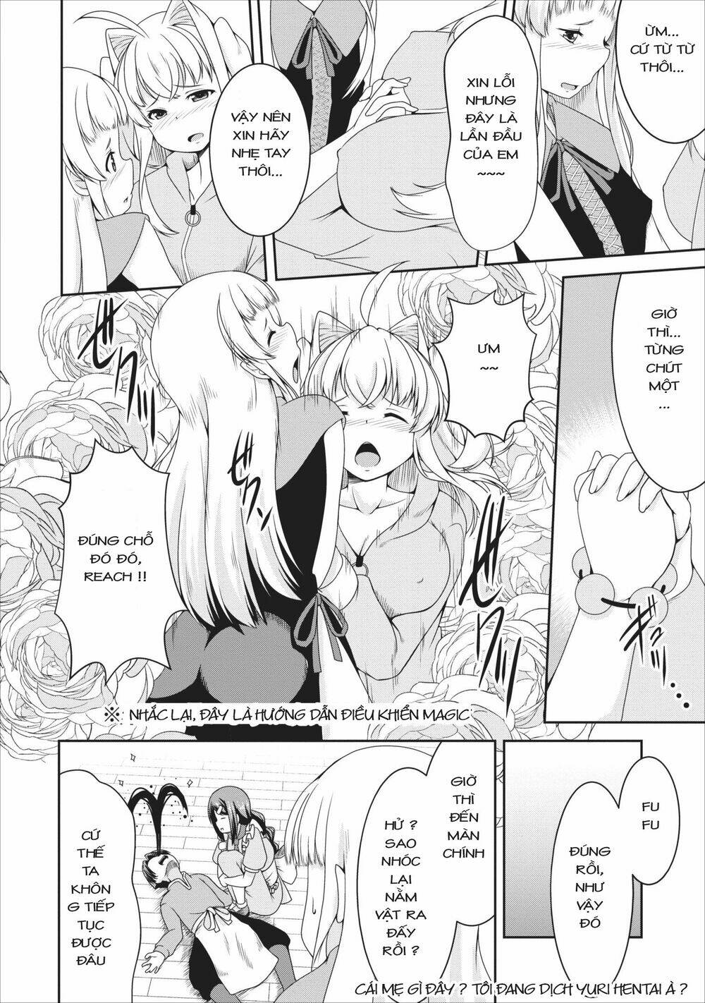 Sakyubasu Ni Tensei Shitanode Miruku O Shiborimasu Chương 8 Ảnh 24