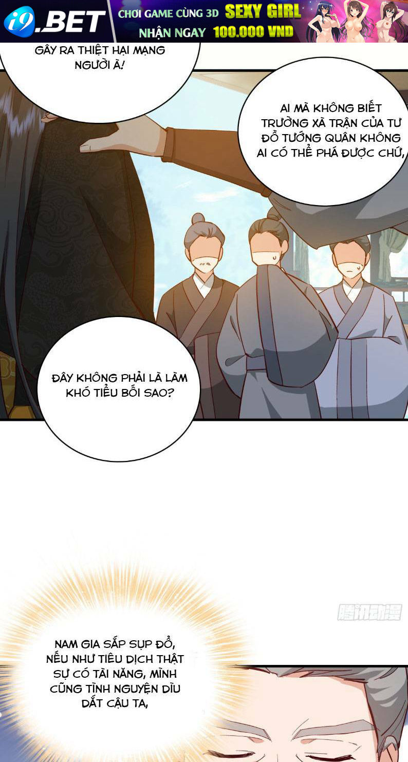 Sau Khi Sống Lại, Ta Trở Thành Kiều Thê Của Quyền Thần. Chương 34 Ảnh 32