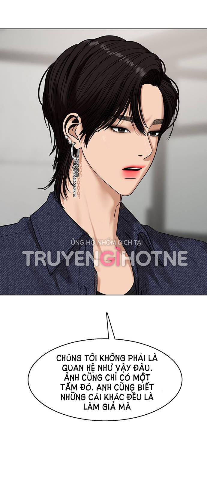 Nữ Thần Giáng Thế Chương 245.1 Ảnh 20