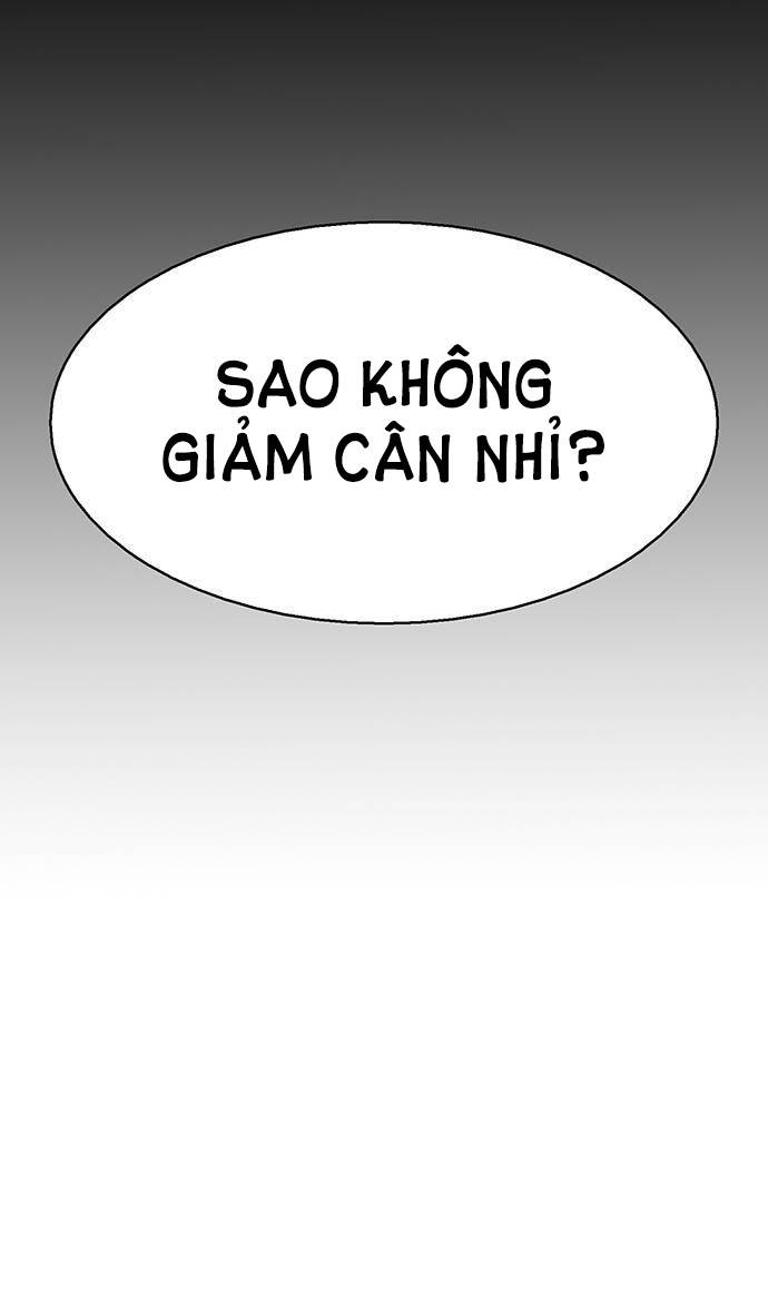 Nữ Thần Giáng Thế Chương 250.1 Ảnh 47