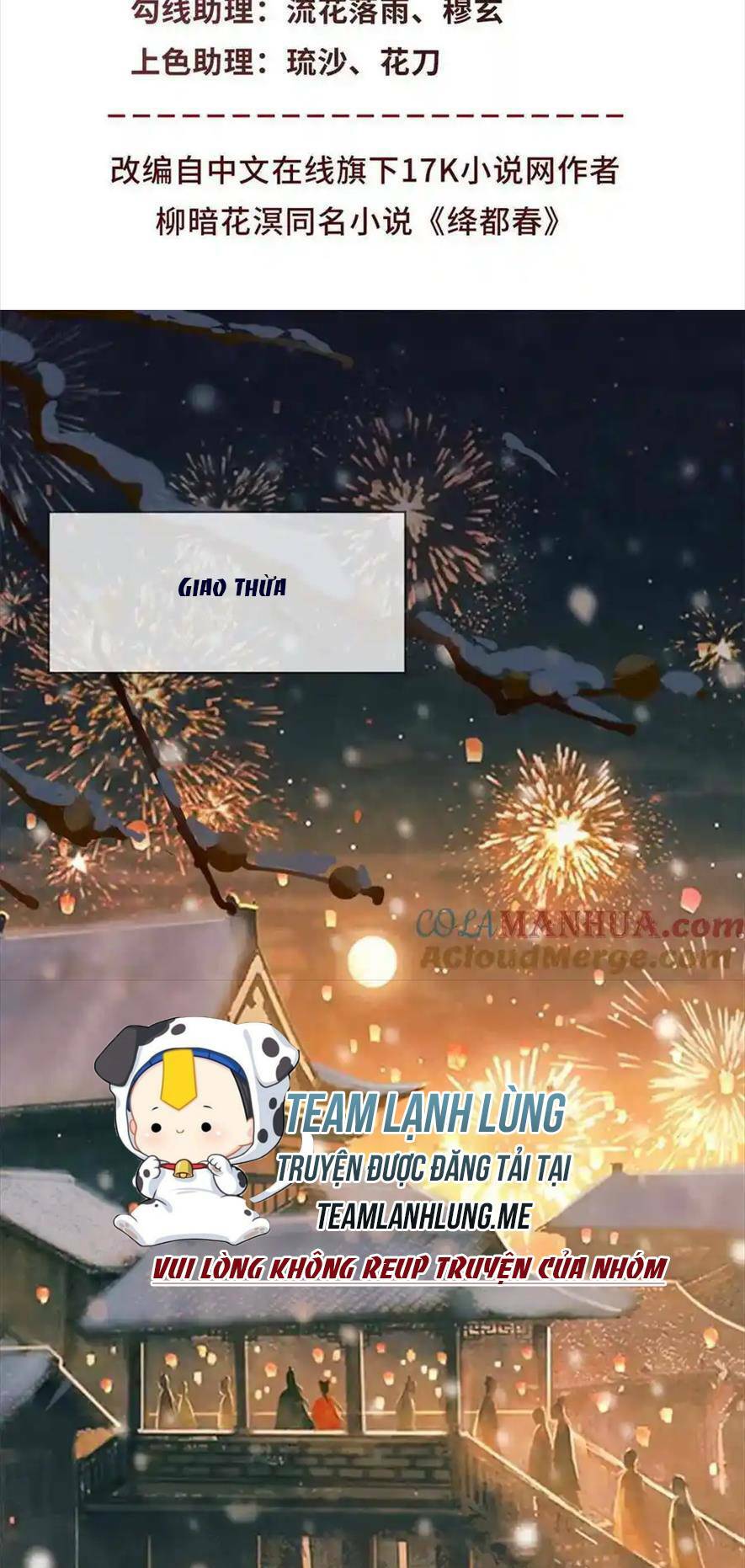 Giáng Đô Xuân Chương 16 Ảnh 3