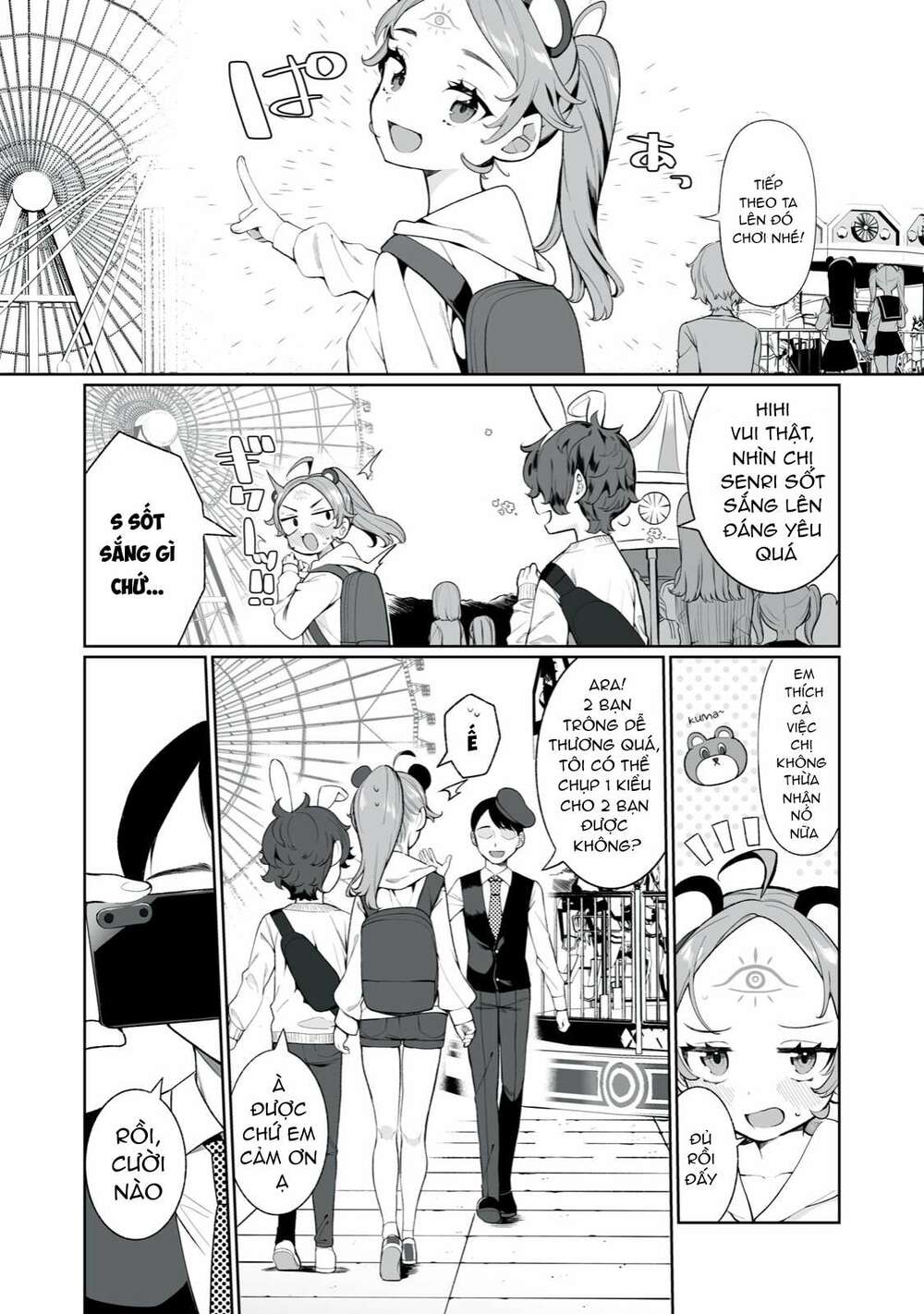 Tình Yêu, Thiên Lý Nhãn Và Sự Non Nớt Chương 3 Ảnh 4