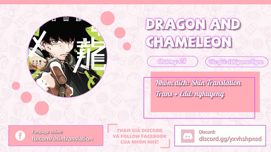 Dragon And Chameleon - Rồng Và Tắc Kè Hoa Chương 24 Ảnh 2
