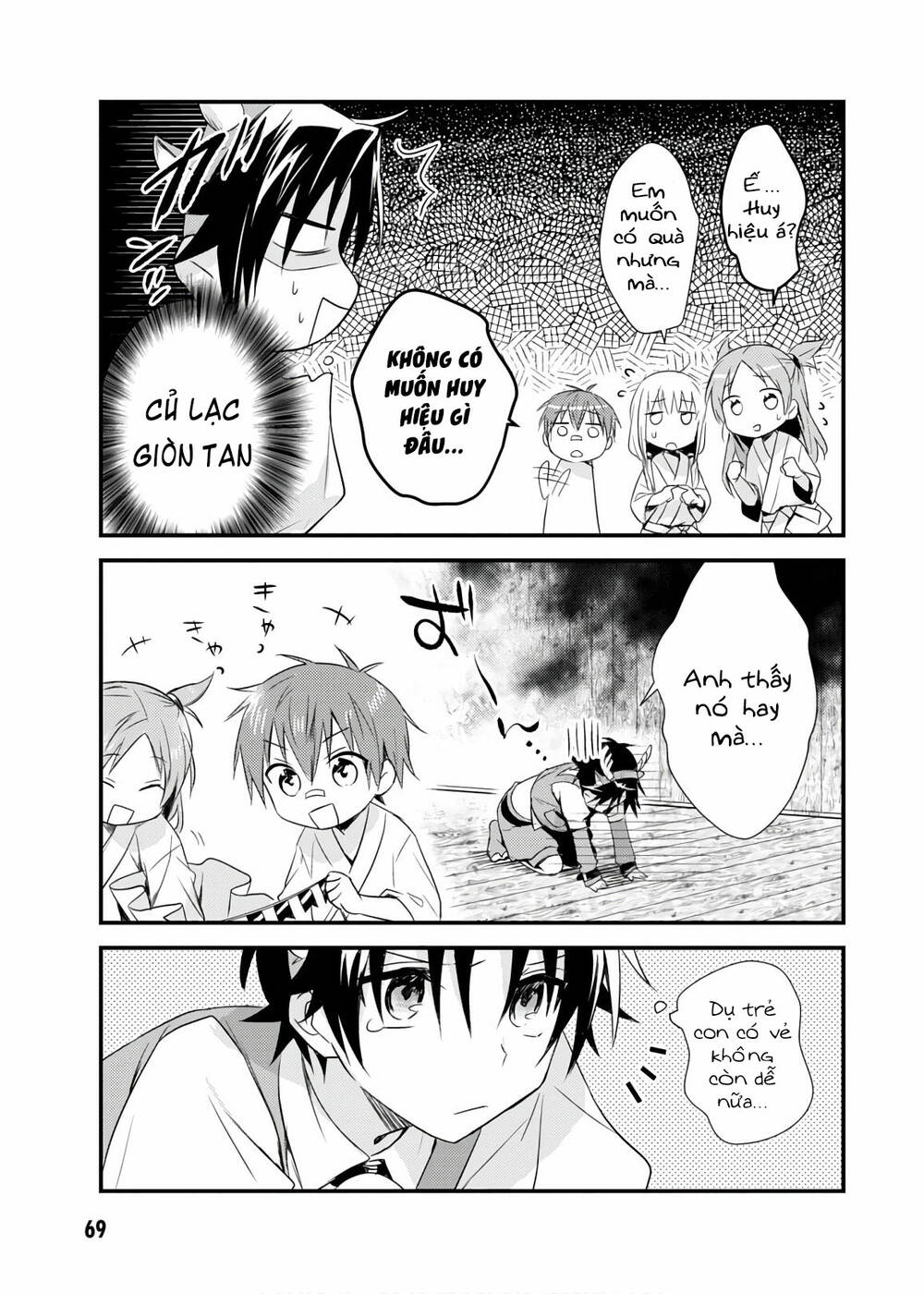 Megami-Ryou No Ryoubo-Kun Chương 18 Ảnh 16