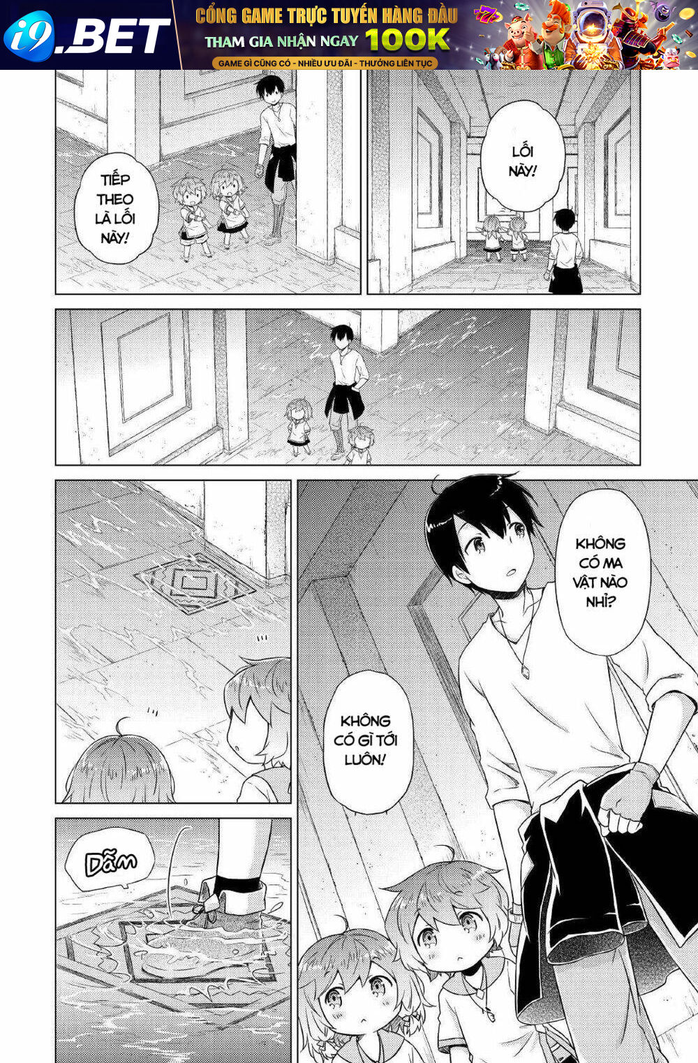 Isekai Yururi Kikou: Kosodate Shinagara Bouken-Sha Shimasu Chương 38 Ảnh 12