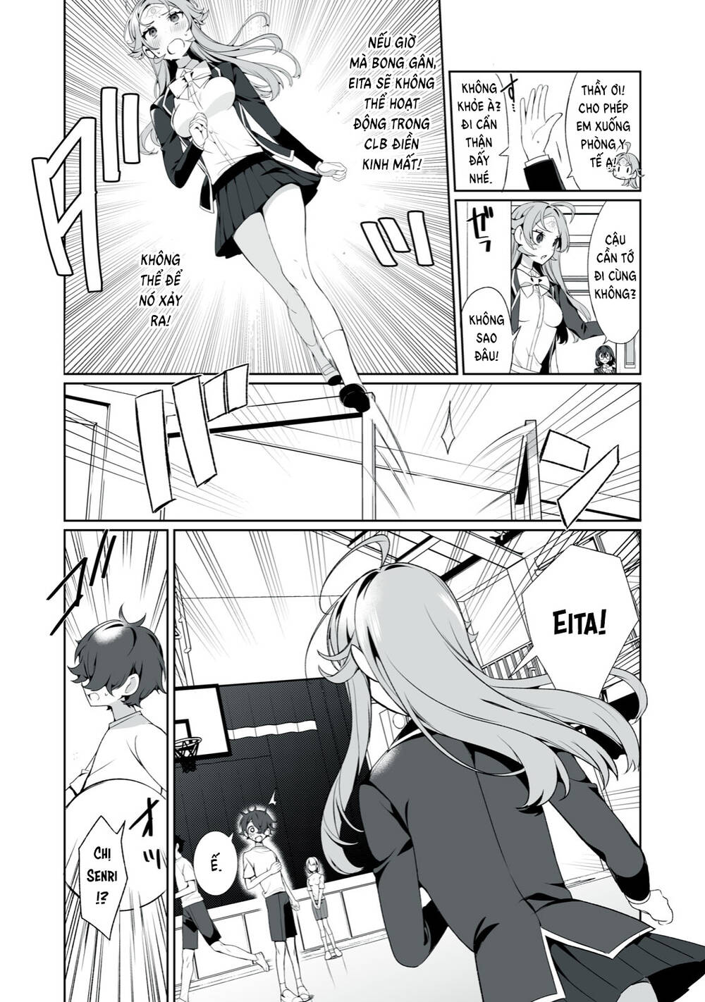 Tình Yêu, Thiên Lý Nhãn Và Sự Non Nớt Chương 15 Ảnh 15