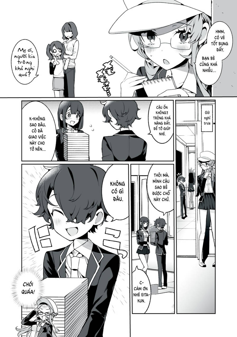 Tình Yêu, Thiên Lý Nhãn Và Sự Non Nớt Chương 12 Ảnh 10