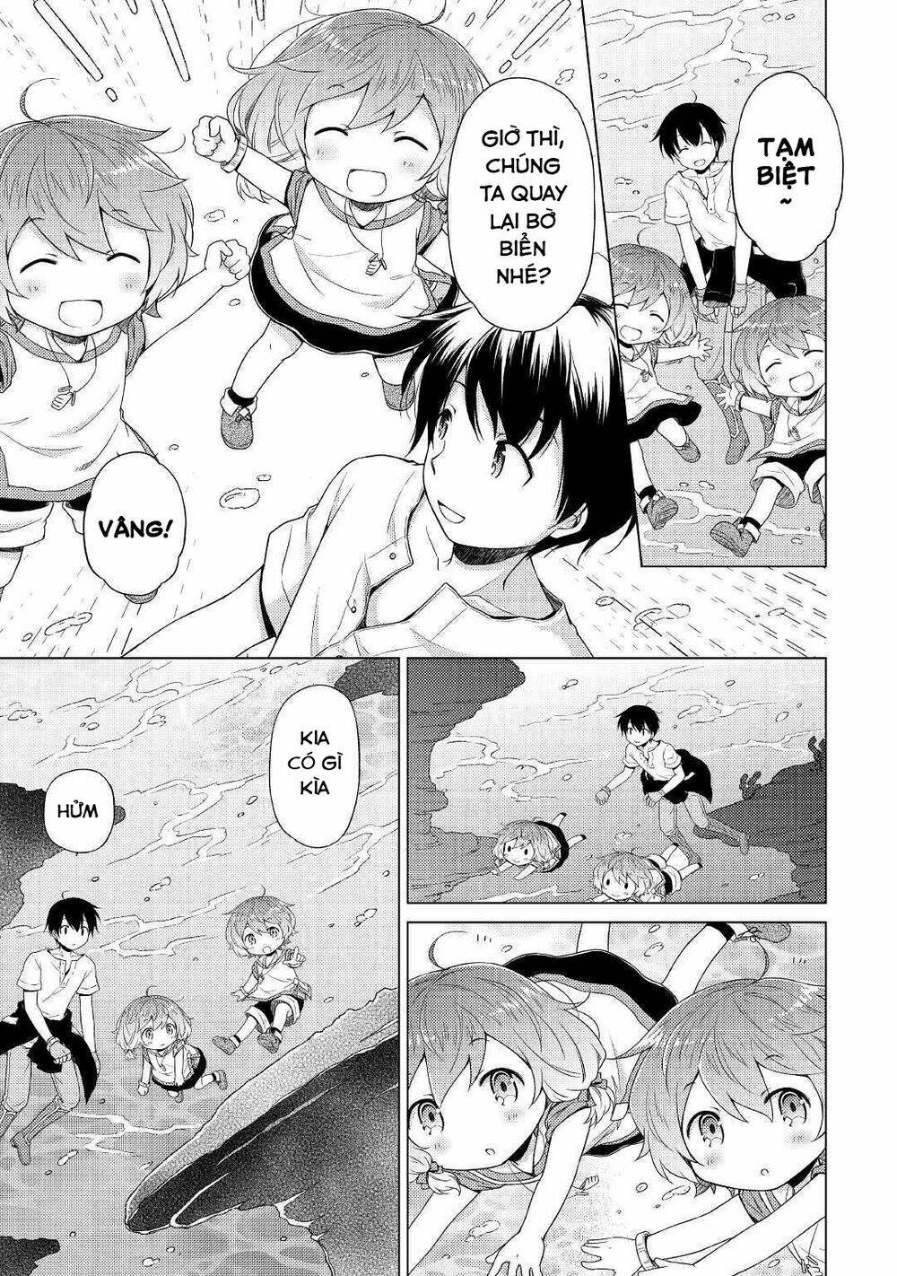 Isekai Yururi Kikou: Kosodate Shinagara Bouken-Sha Shimasu Chương 24 Ảnh 7