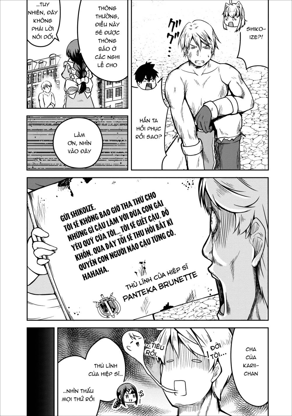 Sakyubasu Ni Tensei Shitanode Miruku O Shiborimasu Chương 22 Ảnh 28
