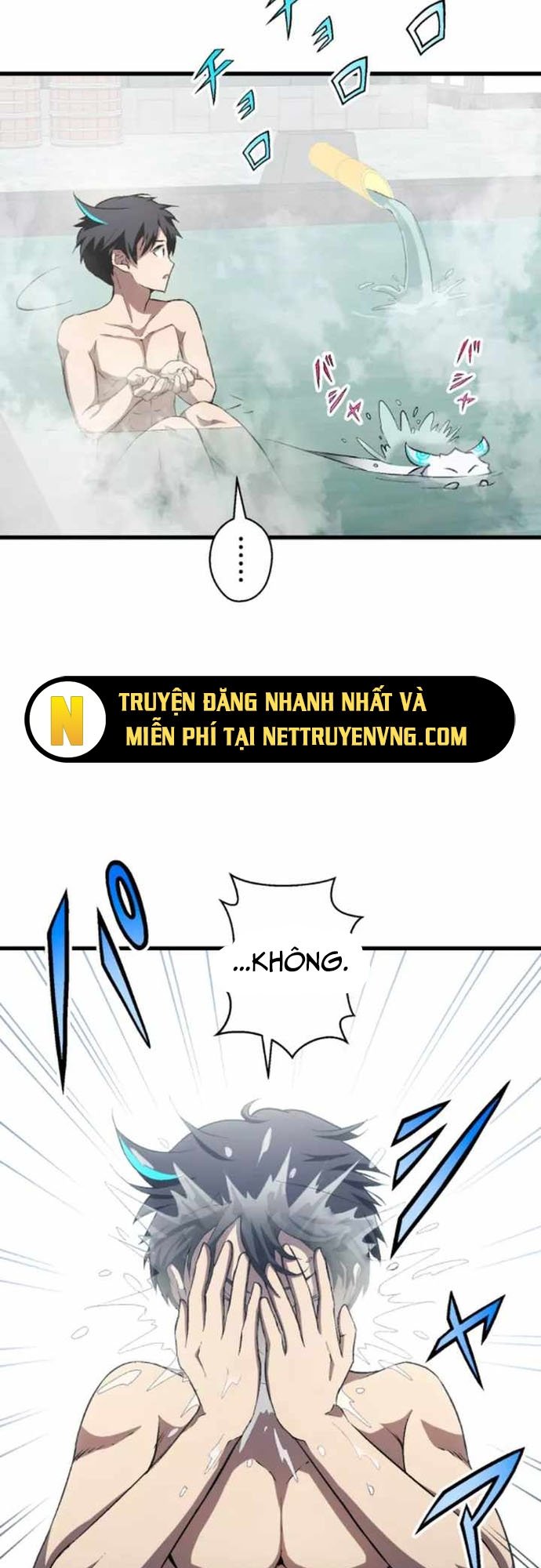 Quật Khởi Từ Tầng Đáy Chương 11 Ảnh 26