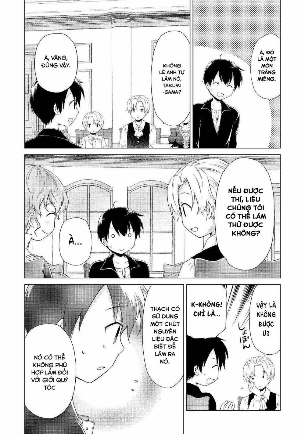 Isekai Yururi Kikou: Kosodate Shinagara Bouken-Sha Shimasu Chương 31 Ảnh 20