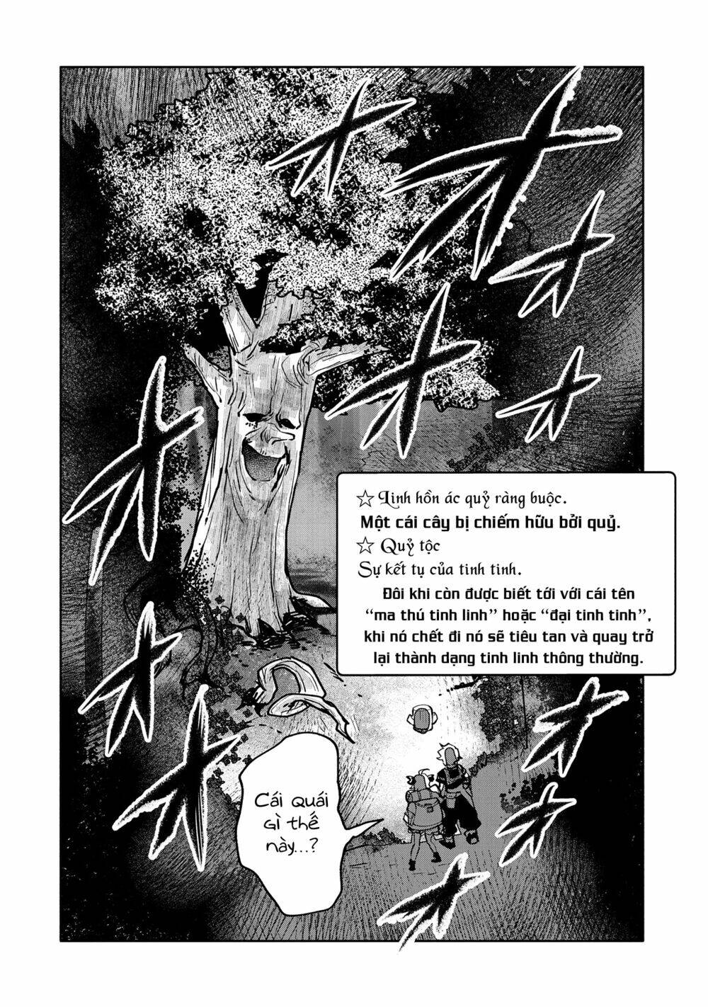 Saikyou Juzoku Tensei: Cheat Majutsushi No Slow Life Chương 17 Ảnh 18