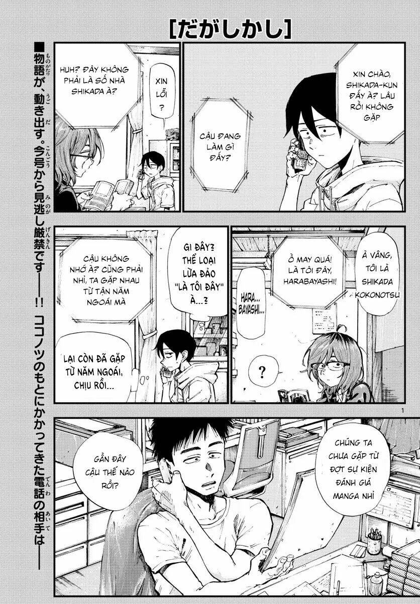 Dagashi Kashi Chương 183 Ảnh 4