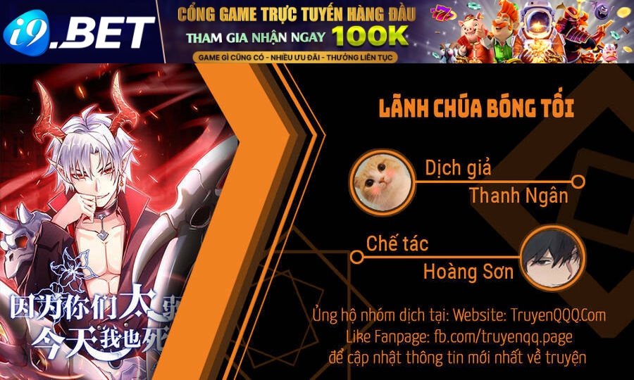 Lãnh Chúa Bóng Tối Chương 26 Ảnh 2