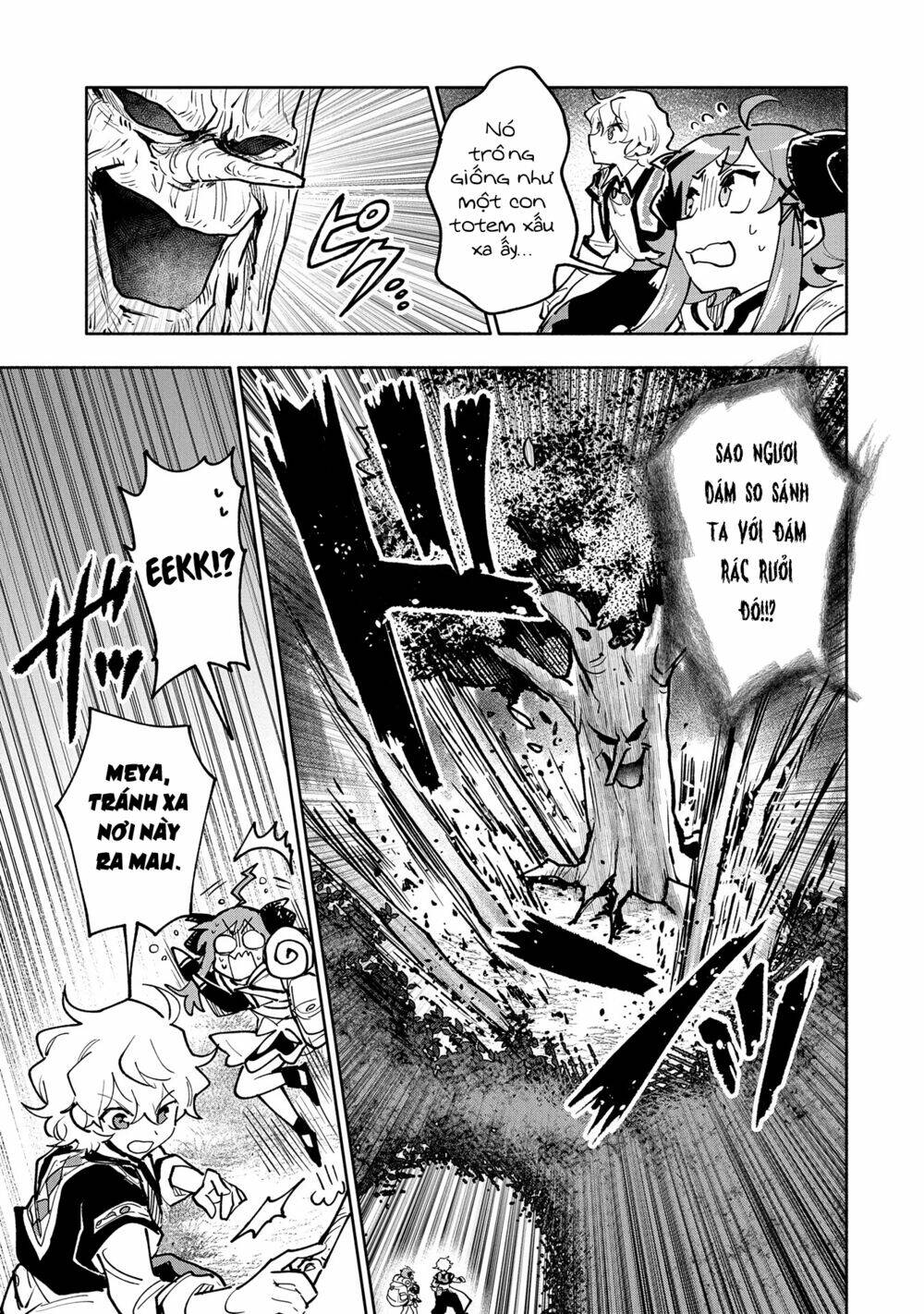 Saikyou Juzoku Tensei: Cheat Majutsushi No Slow Life Chương 17 Ảnh 19