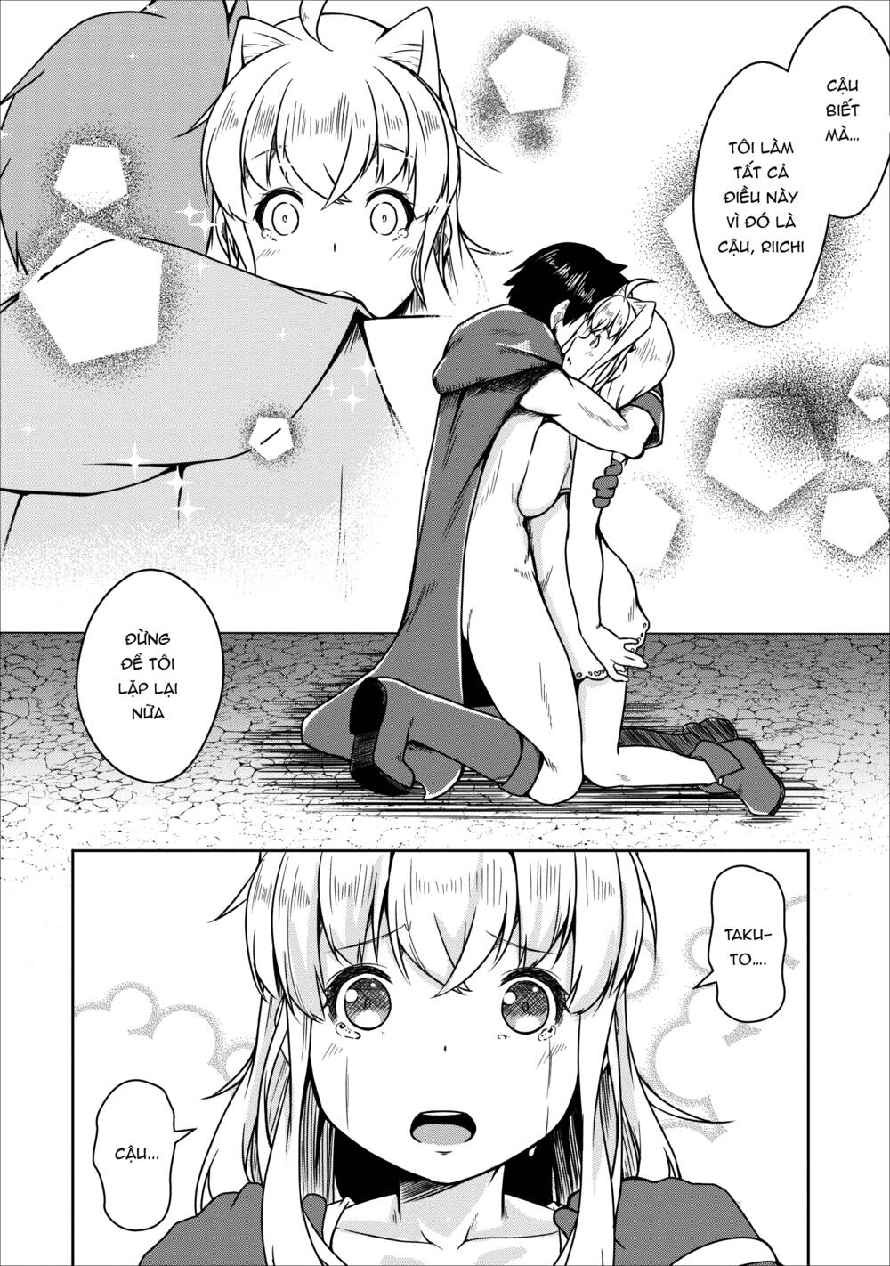 Sakyubasu Ni Tensei Shitanode Miruku O Shiborimasu Chương 22 Ảnh 18