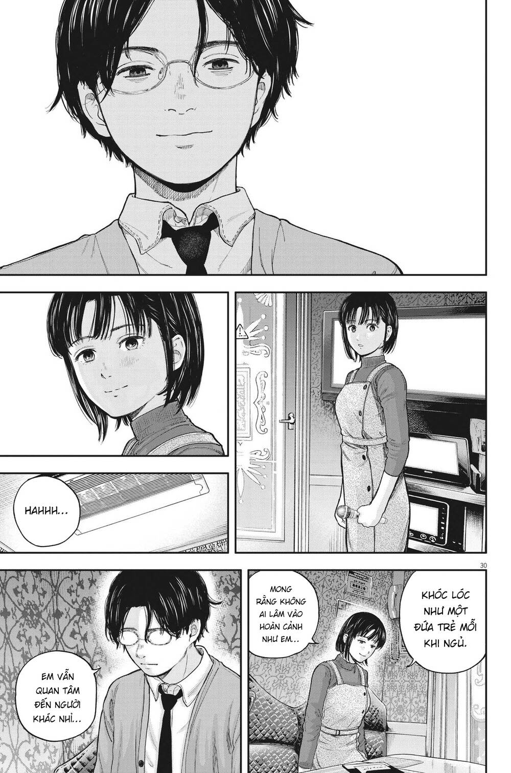 Yumenashi-Sensei No Shinroshidou Chương 2 Ảnh 32