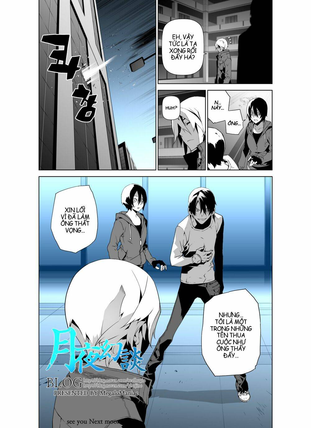 Phantasmal Tale Under The Moonlight Manhwa Chương 17 Ảnh 19