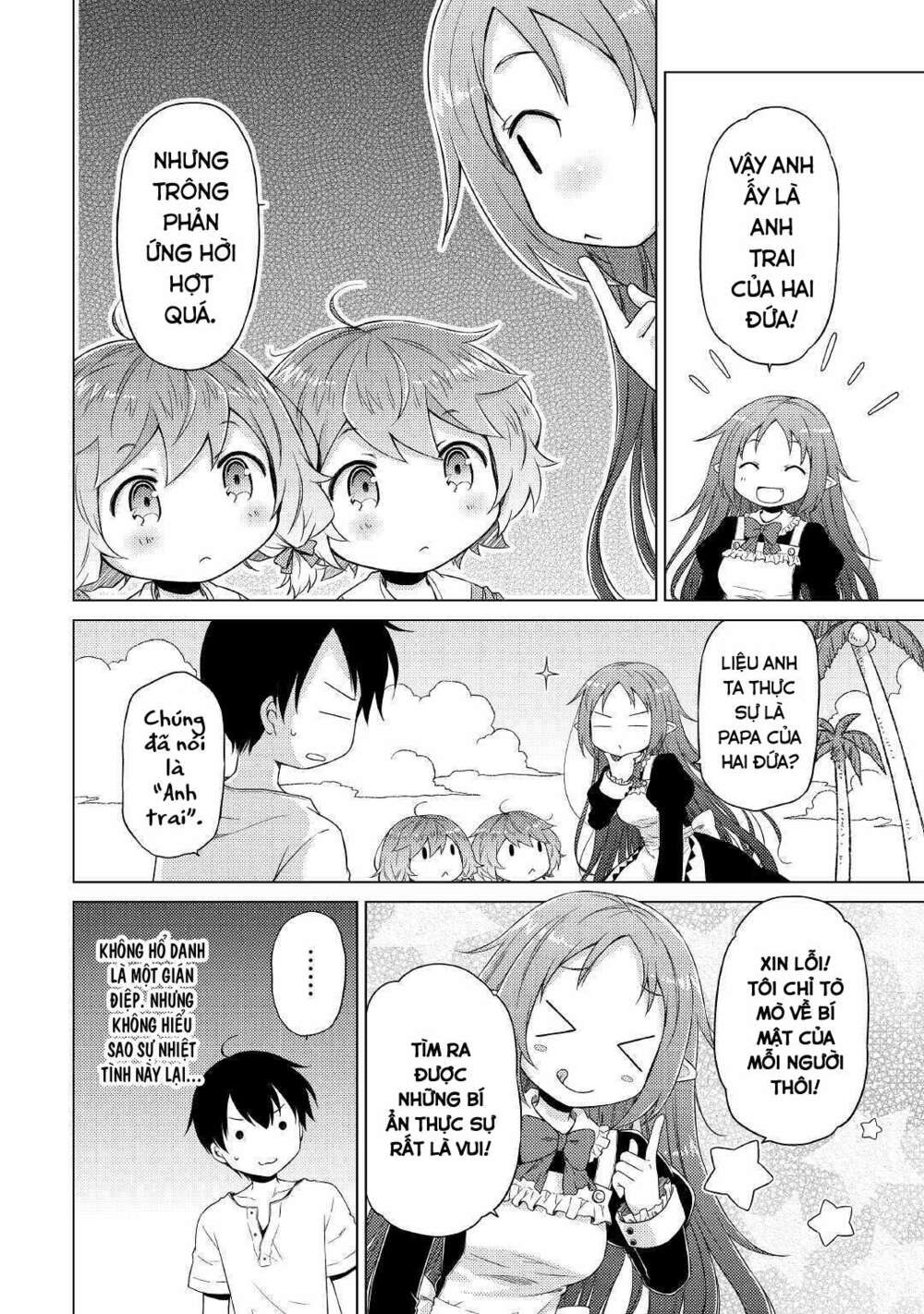 Isekai Yururi Kikou: Kosodate Shinagara Bouken-Sha Shimasu Chương 29 Ảnh 20