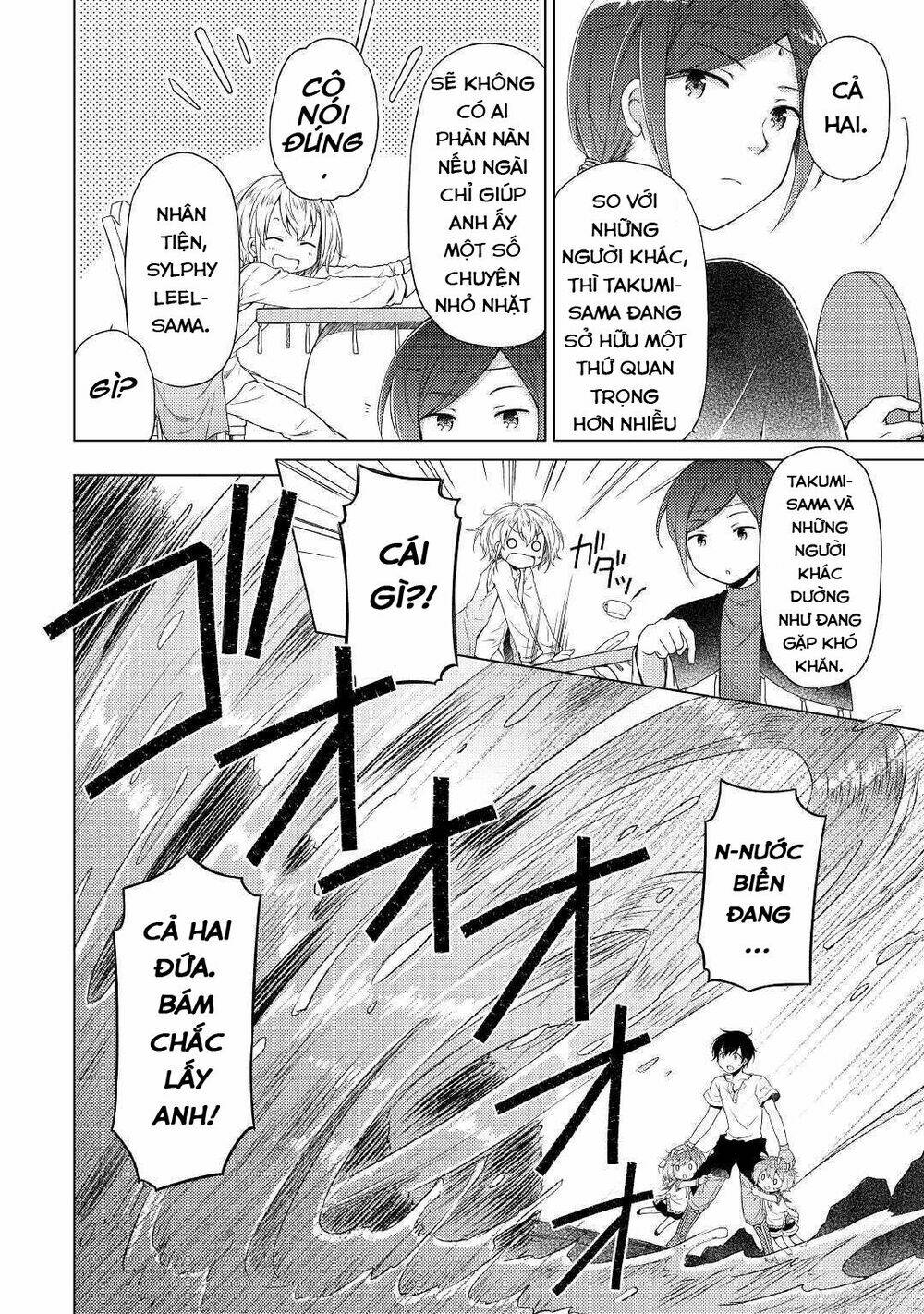 Isekai Yururi Kikou: Kosodate Shinagara Bouken-Sha Shimasu Chương 23 Ảnh 8