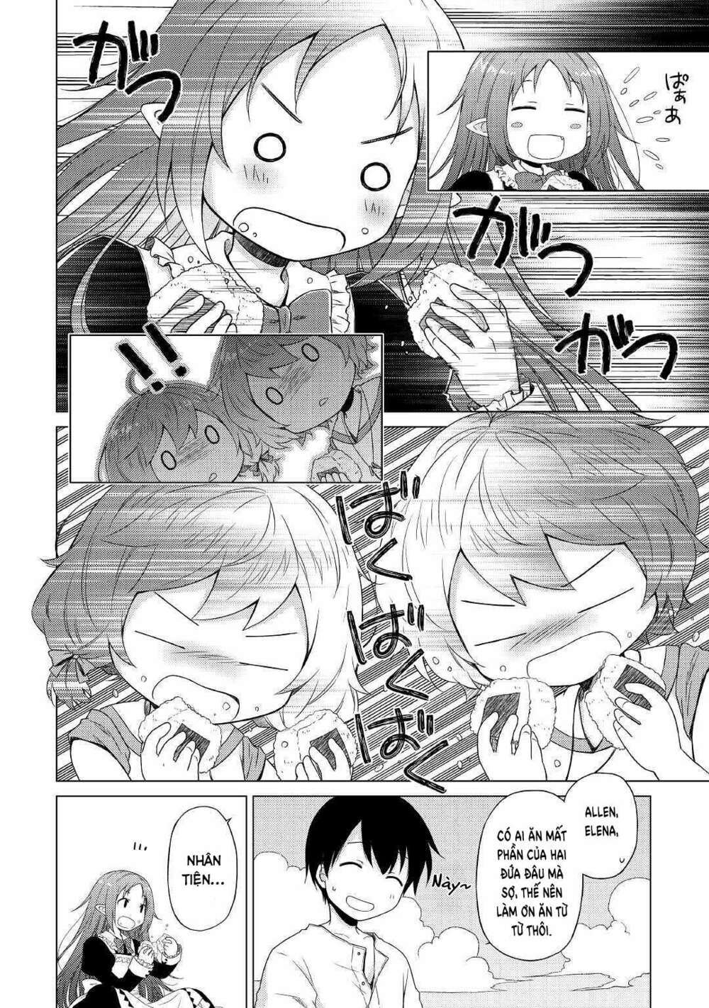 Isekai Yururi Kikou: Kosodate Shinagara Bouken-Sha Shimasu Chương 29 Ảnh 16