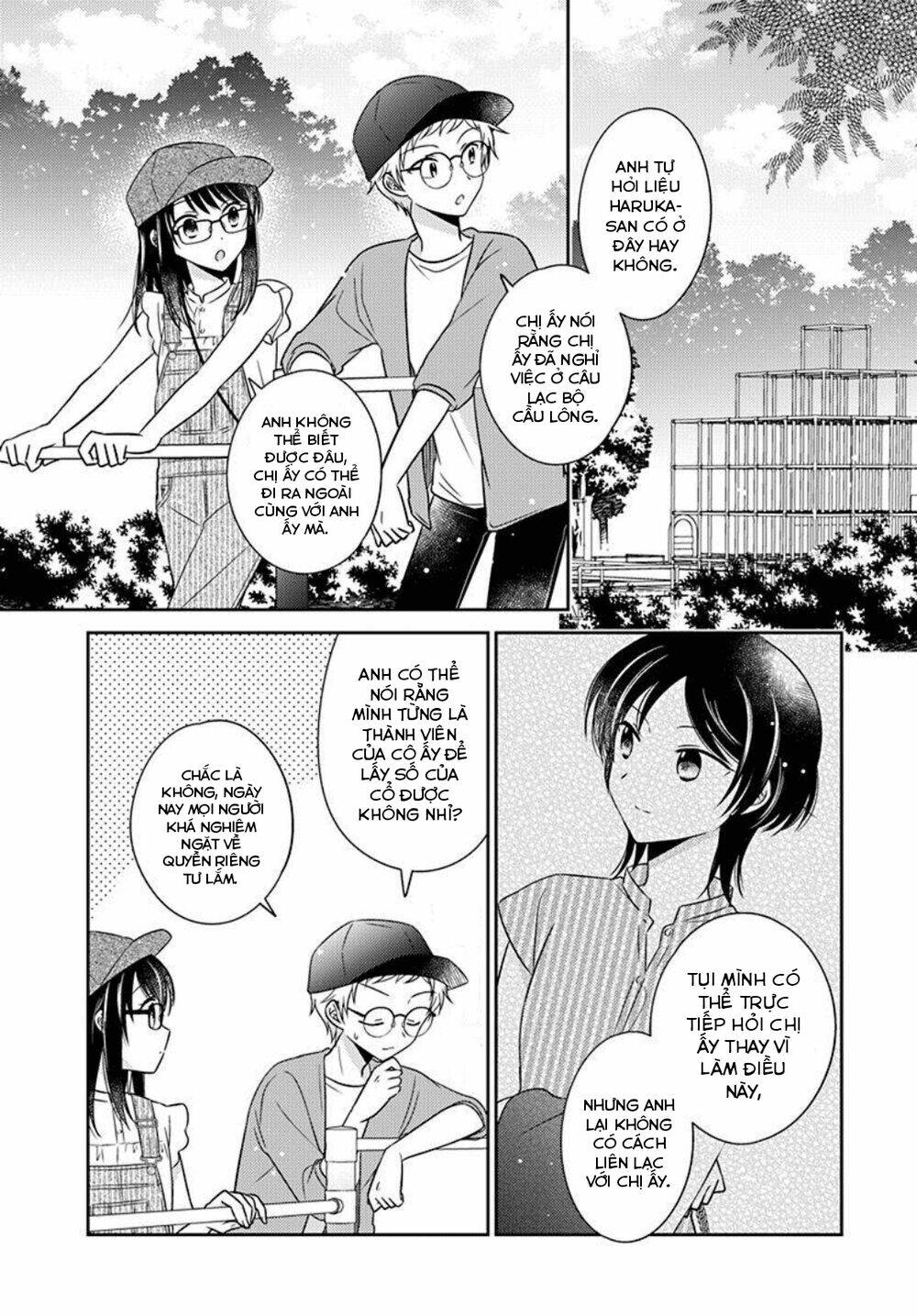 Dachi No Imouto Chương 26 Ảnh 5