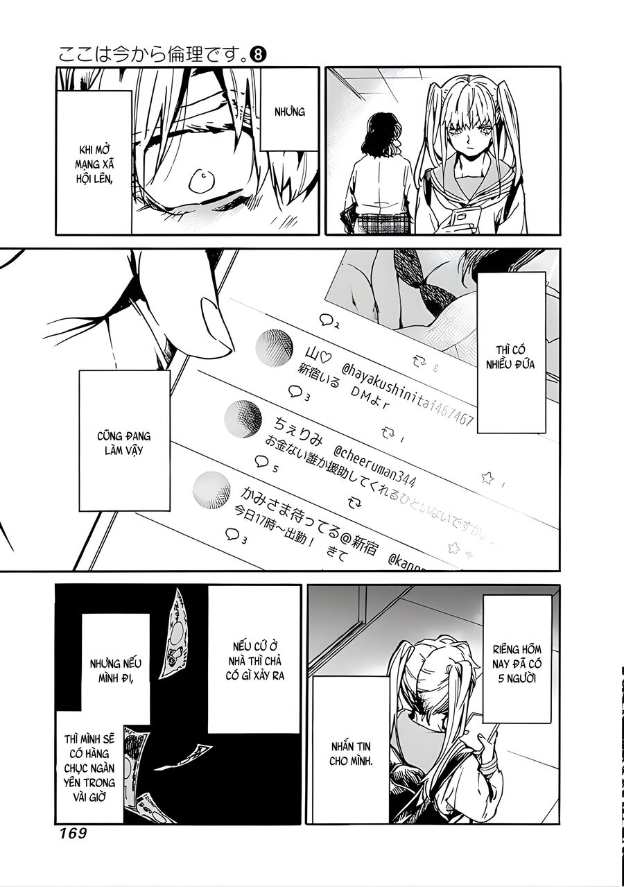 Koko Wa Ima Kara Rinri Desu. Chương 41 Ảnh 31