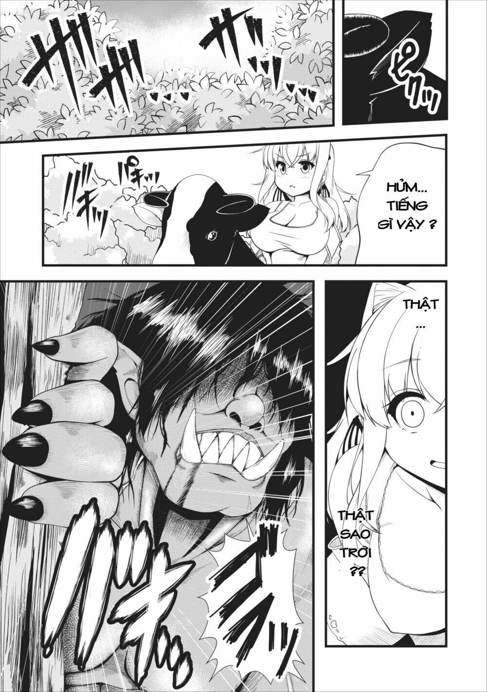 Sakyubasu Ni Tensei Shitanode Miruku O Shiborimasu Chương 2 Ảnh 13