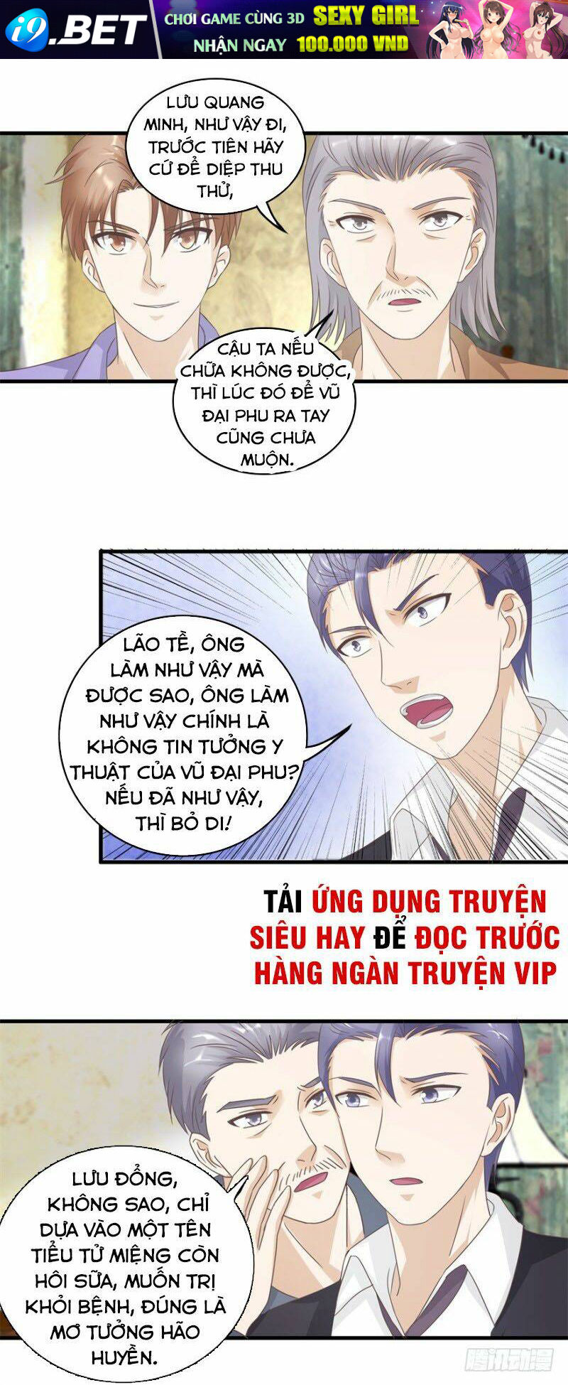 Chung Cực Thấu Thị Nhãn Chương 123 Ảnh 10