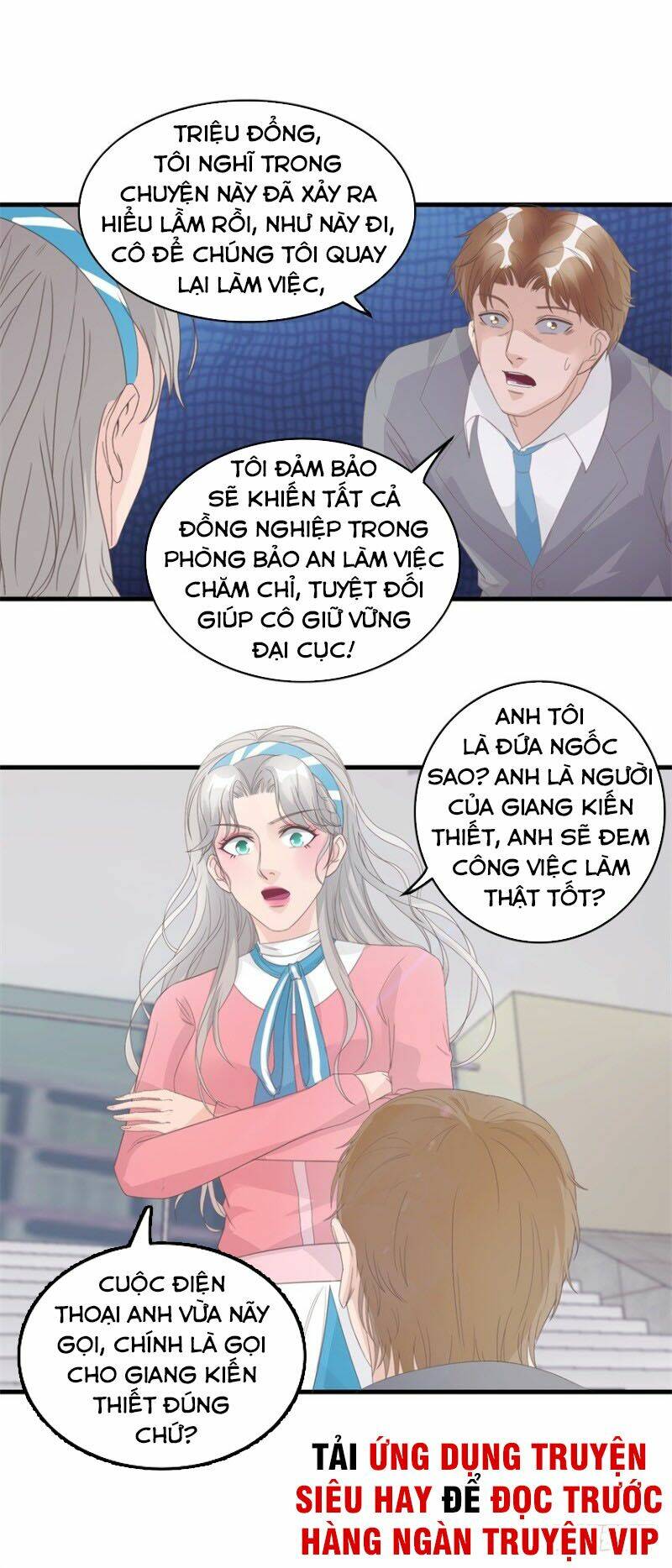Chung Cực Thấu Thị Nhãn Chương 128 Ảnh 14