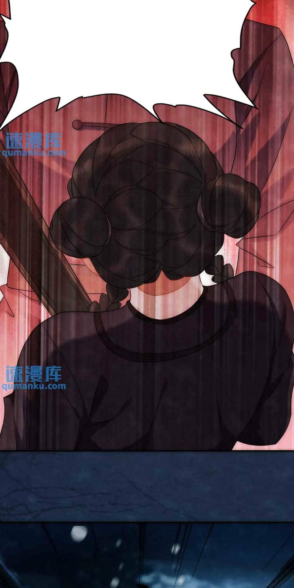 Giáng Đô Xuân Chương 13 Ảnh 16