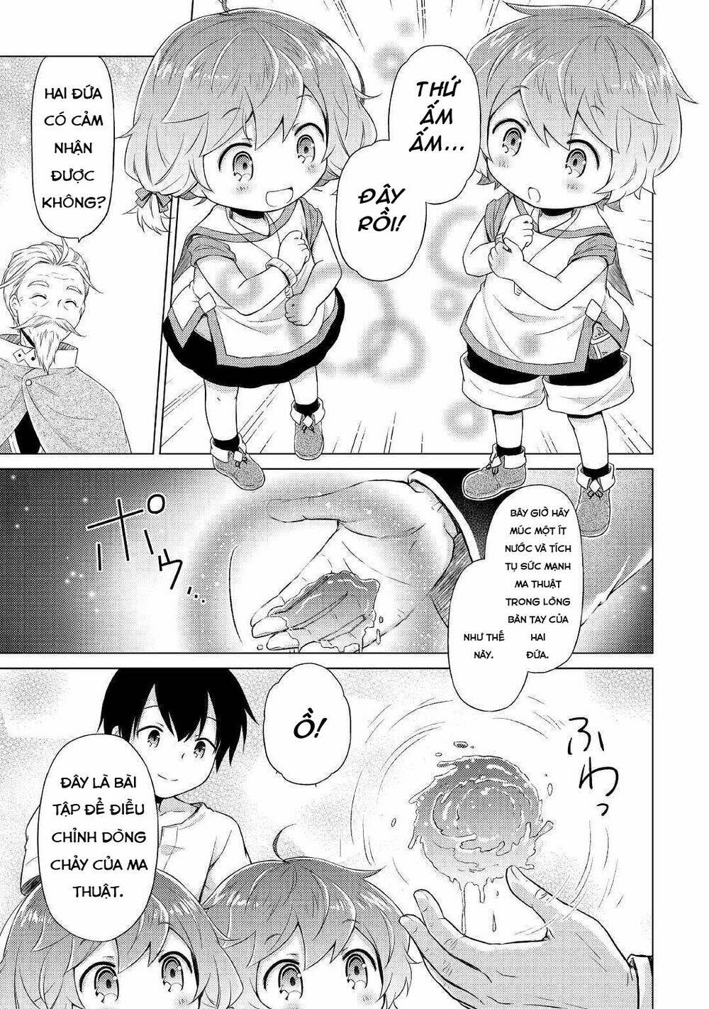 Isekai Yururi Kikou: Kosodate Shinagara Bouken-Sha Shimasu Chương 22 Ảnh 19