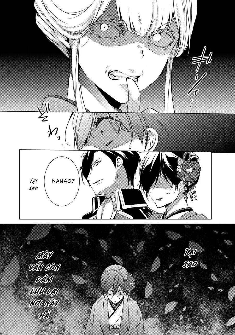 Kizu Mono No Hanayome Chương 2 Ảnh 39